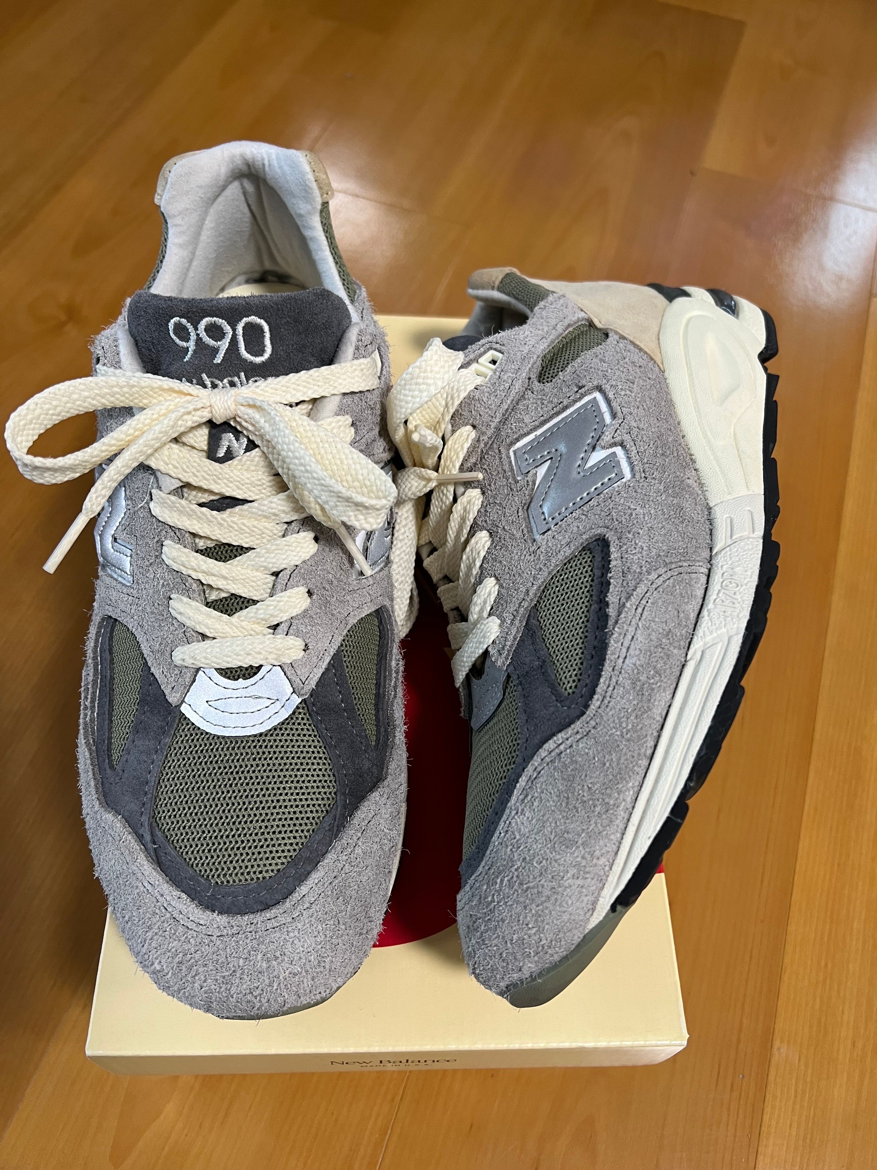 New Balance 990V2 "Gray"