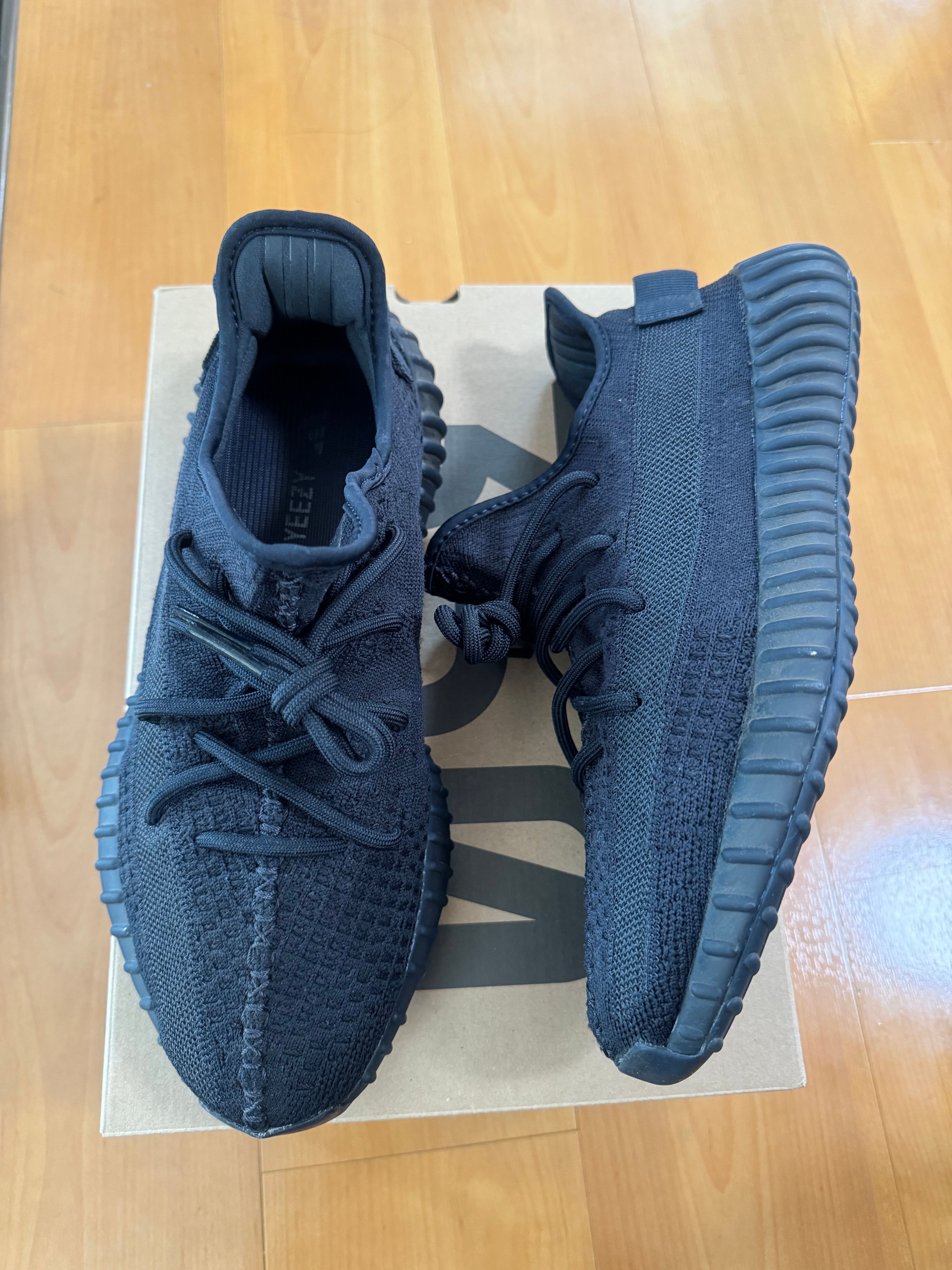 adidas YEEZY Boost 350V2 "Onyx"