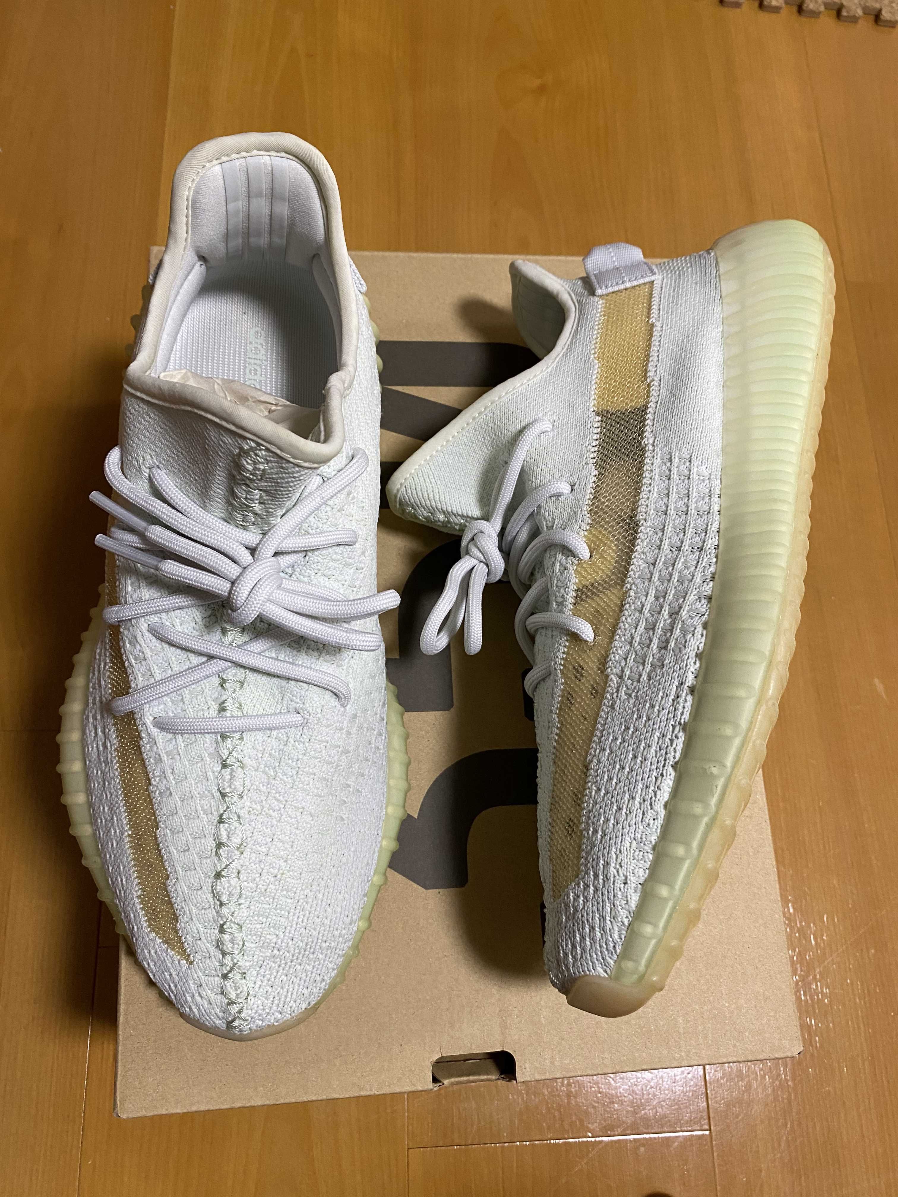 adidas Yeezy Boost 350 V2 "Hyperspace"