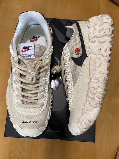 UNDERCOVER × Nike Overbreak "Overcast"