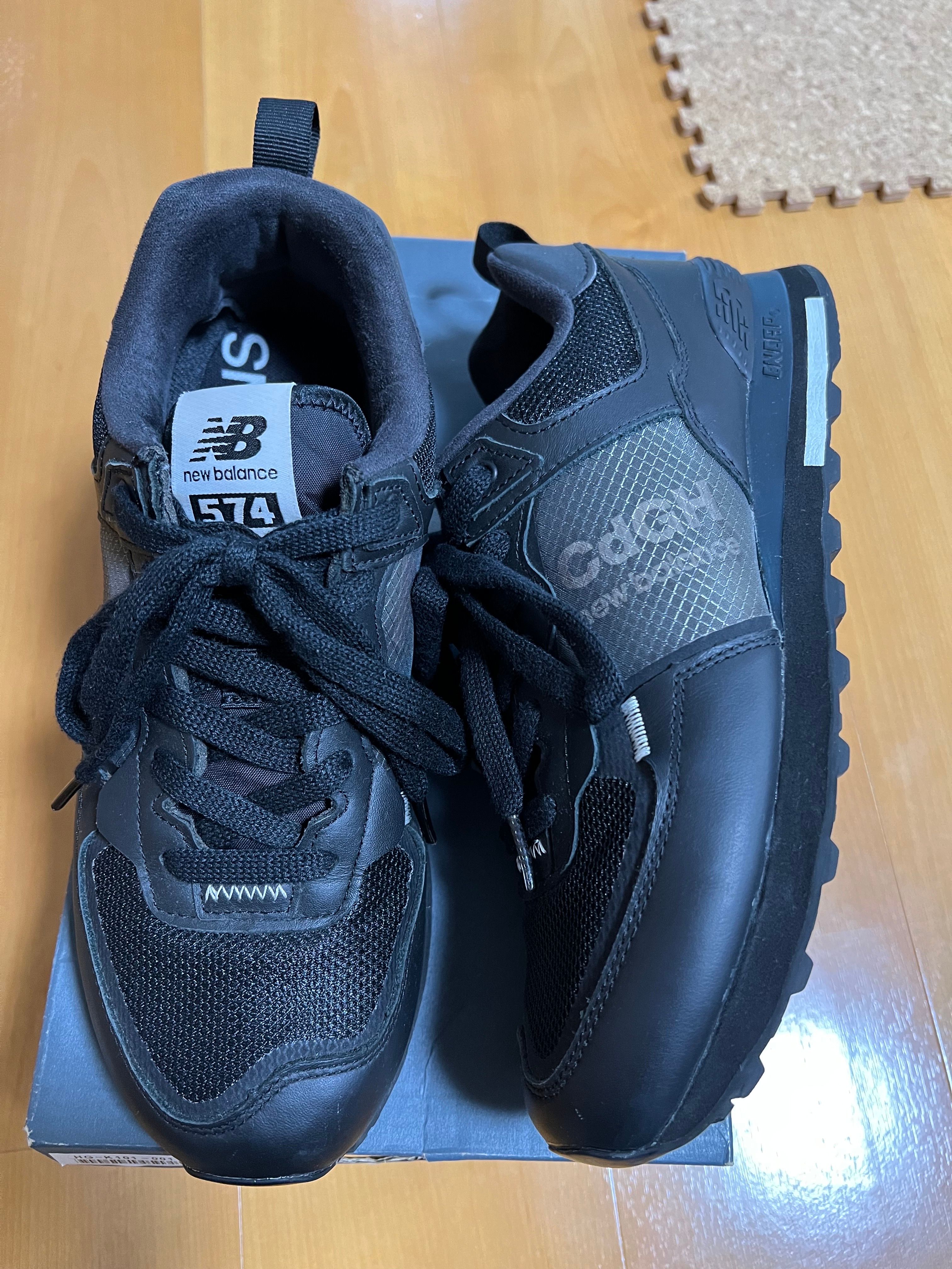 COMME des GARCONS HOMME × New Balance 574 "Black"