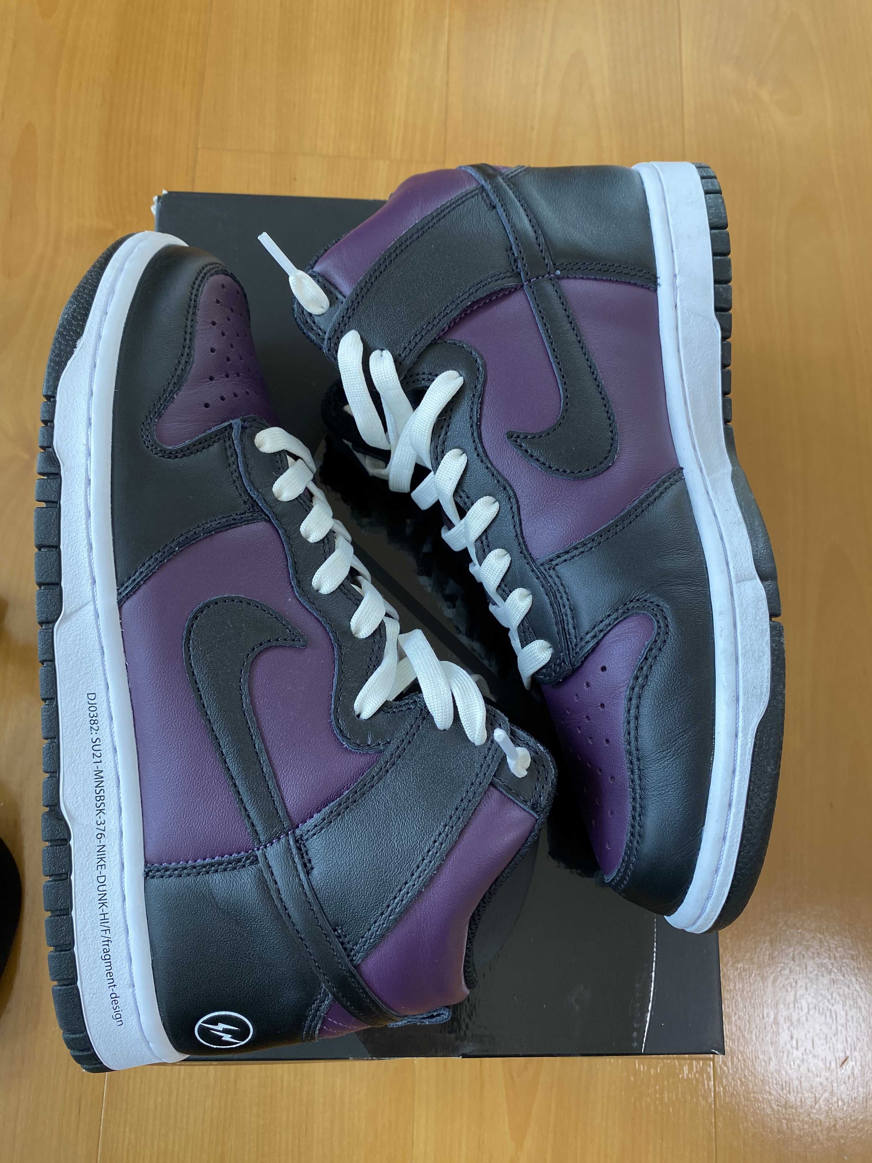 Fragment × Nike Dunk High City Pack "Beijing" (2021)