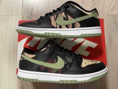 NIKE DUNK LOW SE "BLACK MULTI CAMO"