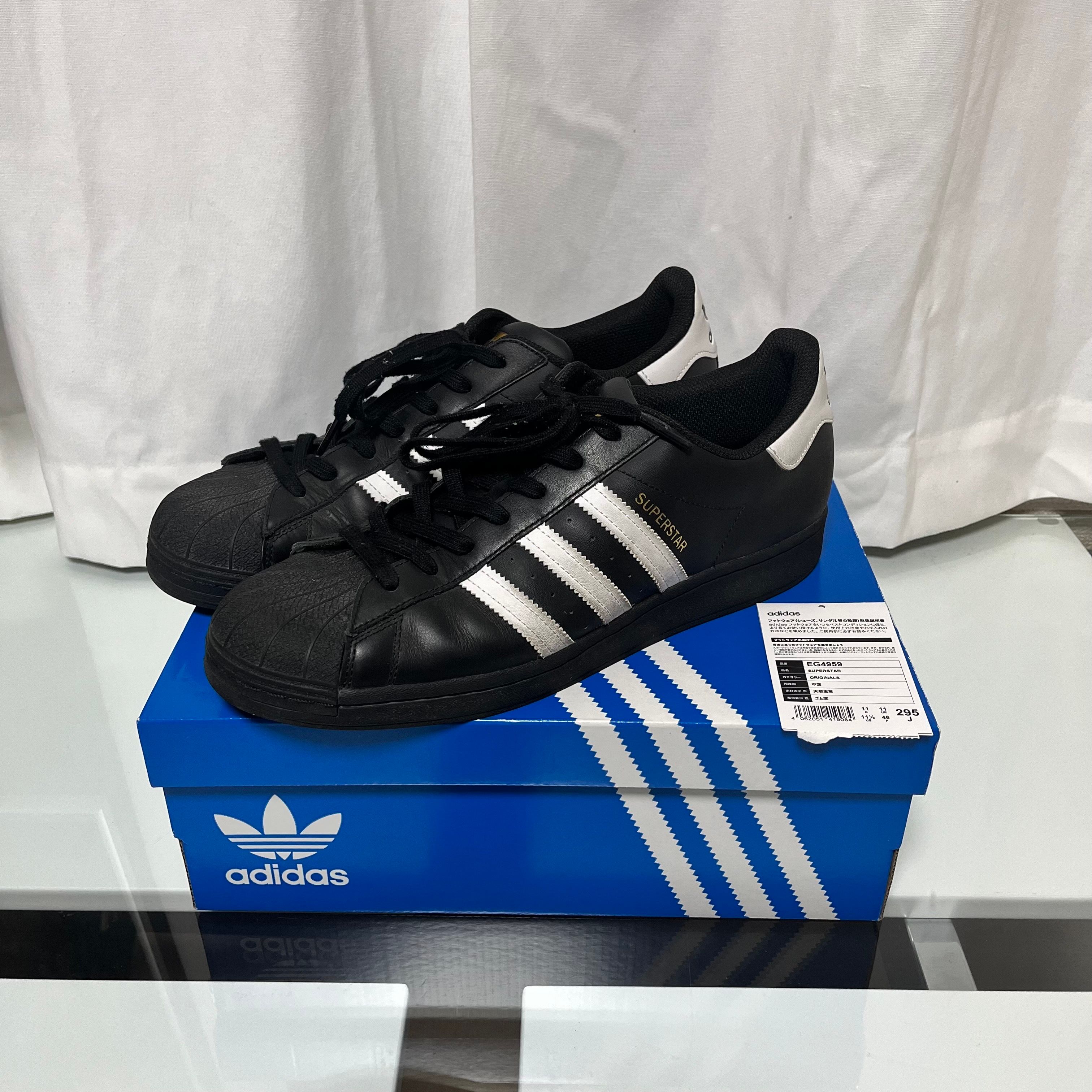 adidas Superstar "Core Black/Footwear White"