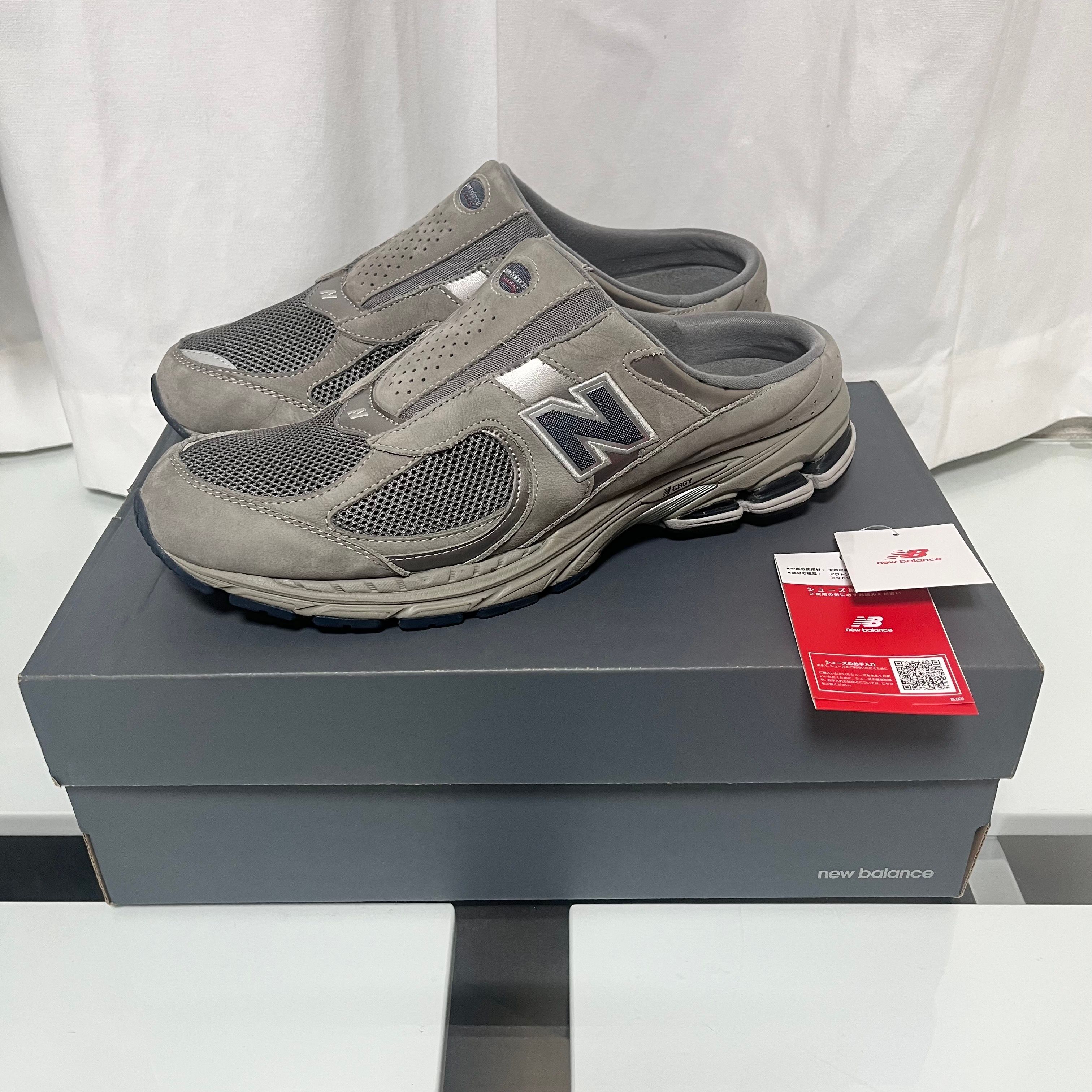 New Balance 2002R Mule "Gray"