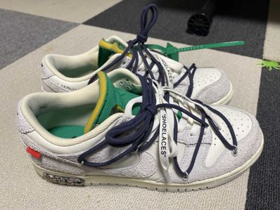 Nike Dunk Low Nike Dunk Low