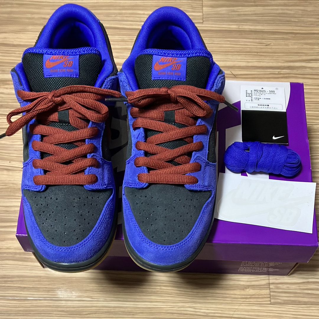 Nike SB Dunk Low Pro "Persian Violet/Cinnamon"