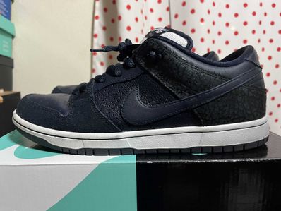 Murasaki Sports × Nike SB Dunk Low "Navy"