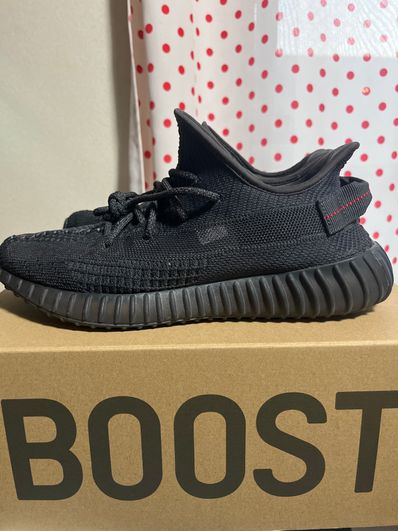 adidas YEEZY Boost 350 V2 "Black"
