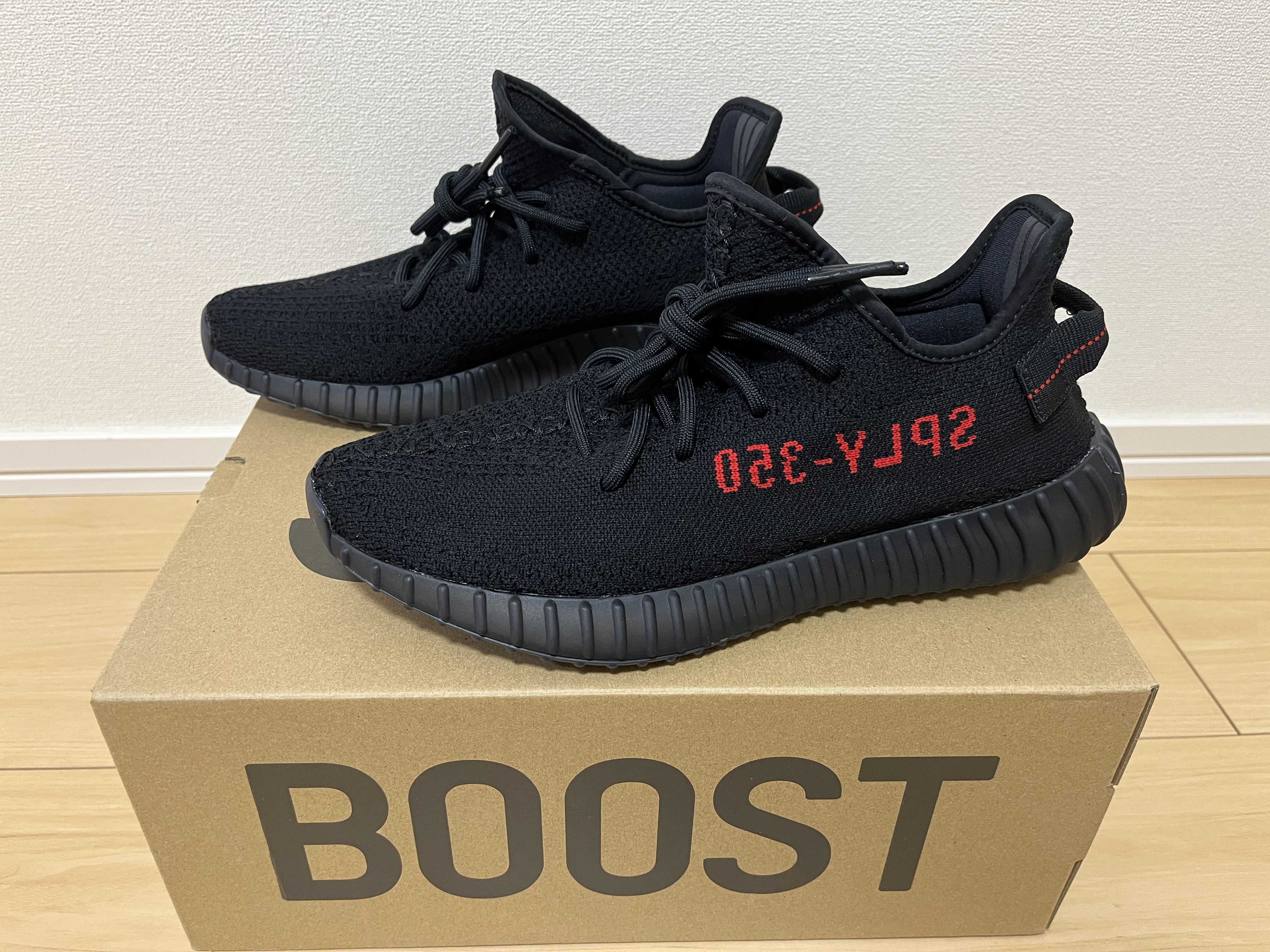 adidas YEEZY Boost 350 V2 "Core Black/Red" (2020)
