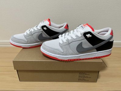 Nike SB Dunk Low "Infrared"