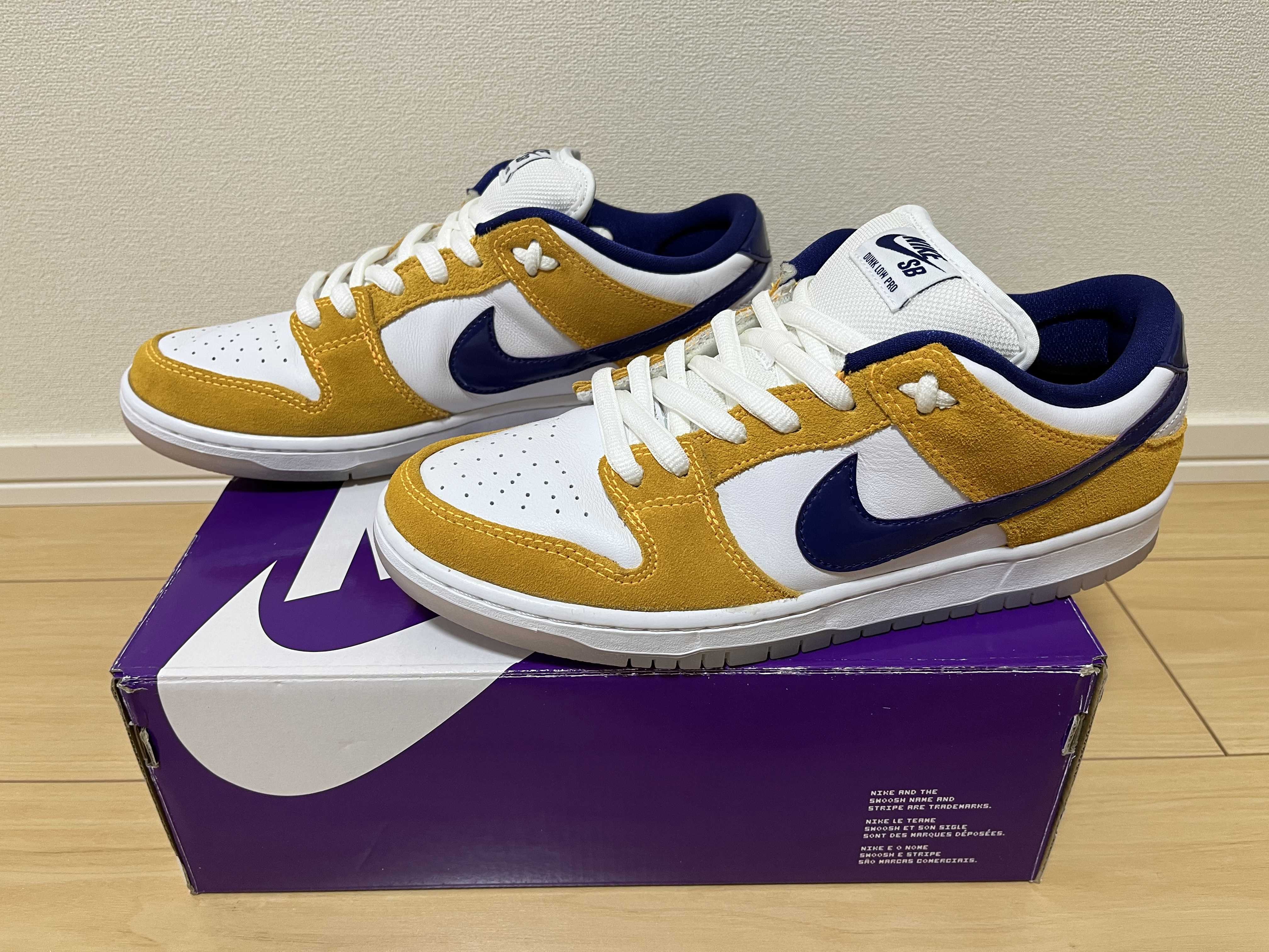 Nike SB Dunk Low "Laser Orange"