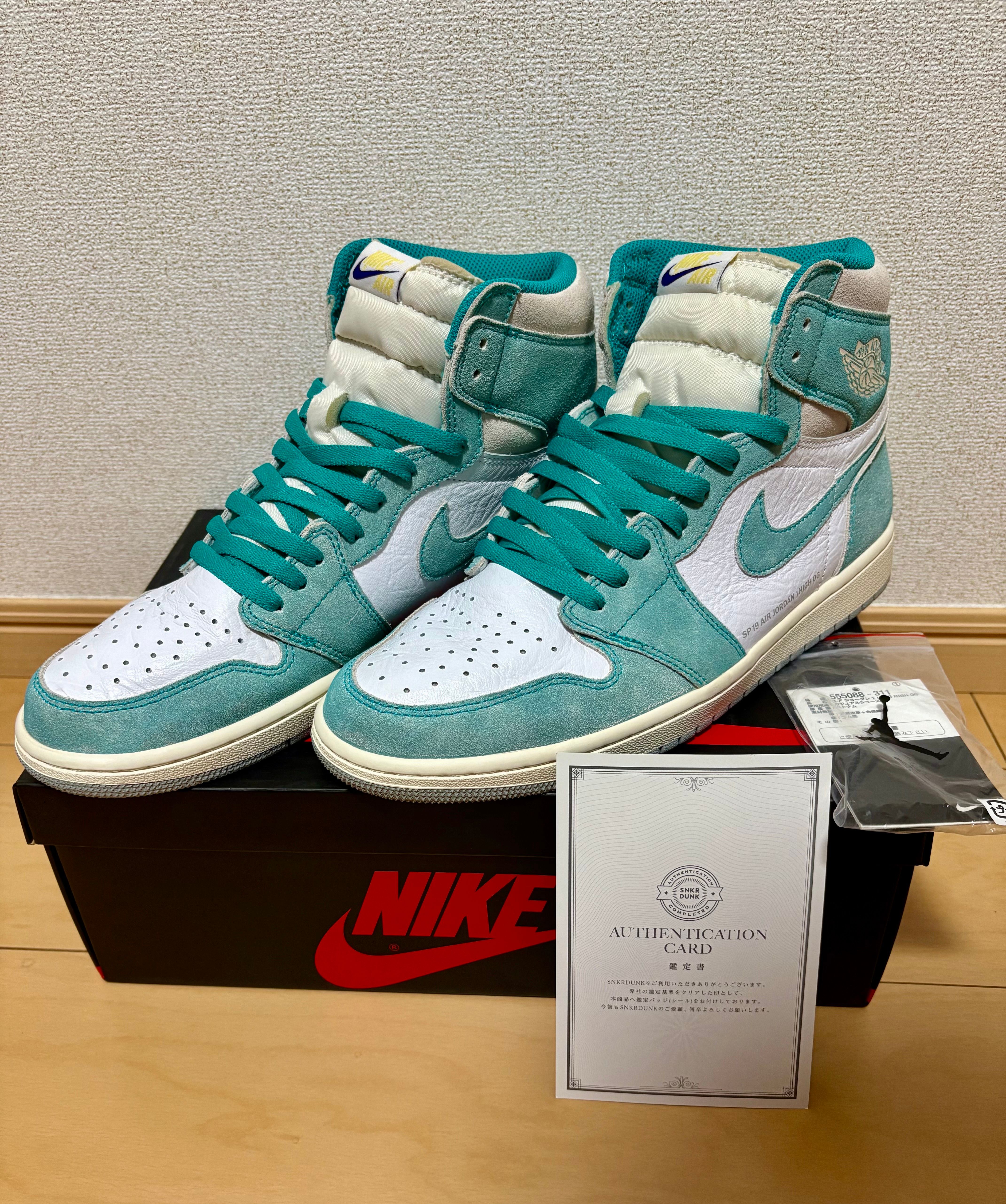 Nike Air Jordan 1 Retro High OG 