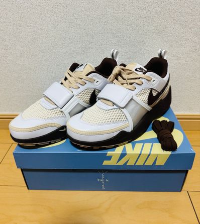 Travis Scott × Nike Zoom Field Jaxx "White and Light Chocolate"