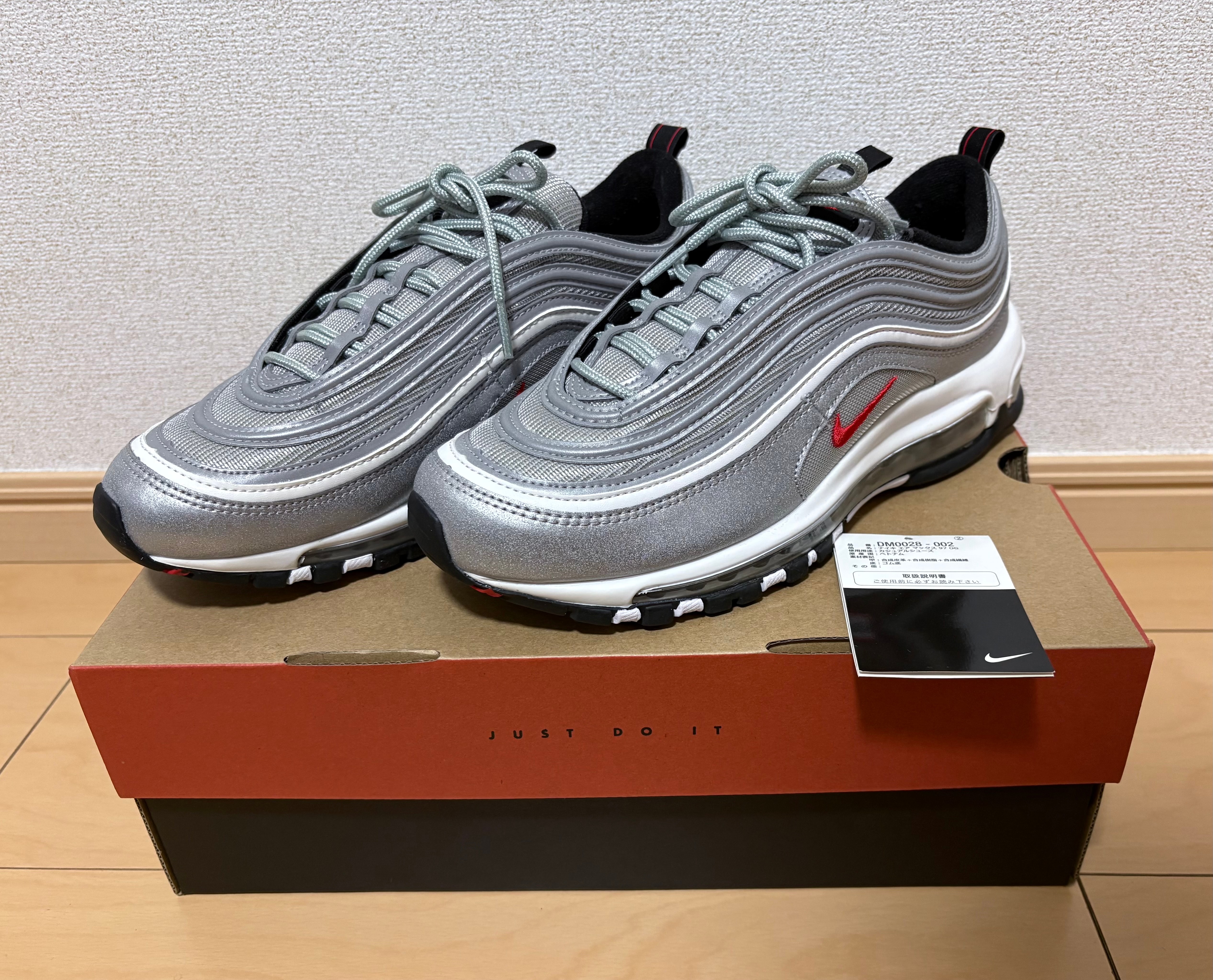 Nike Air Max 97 OG "Silver Bullet" (2022)