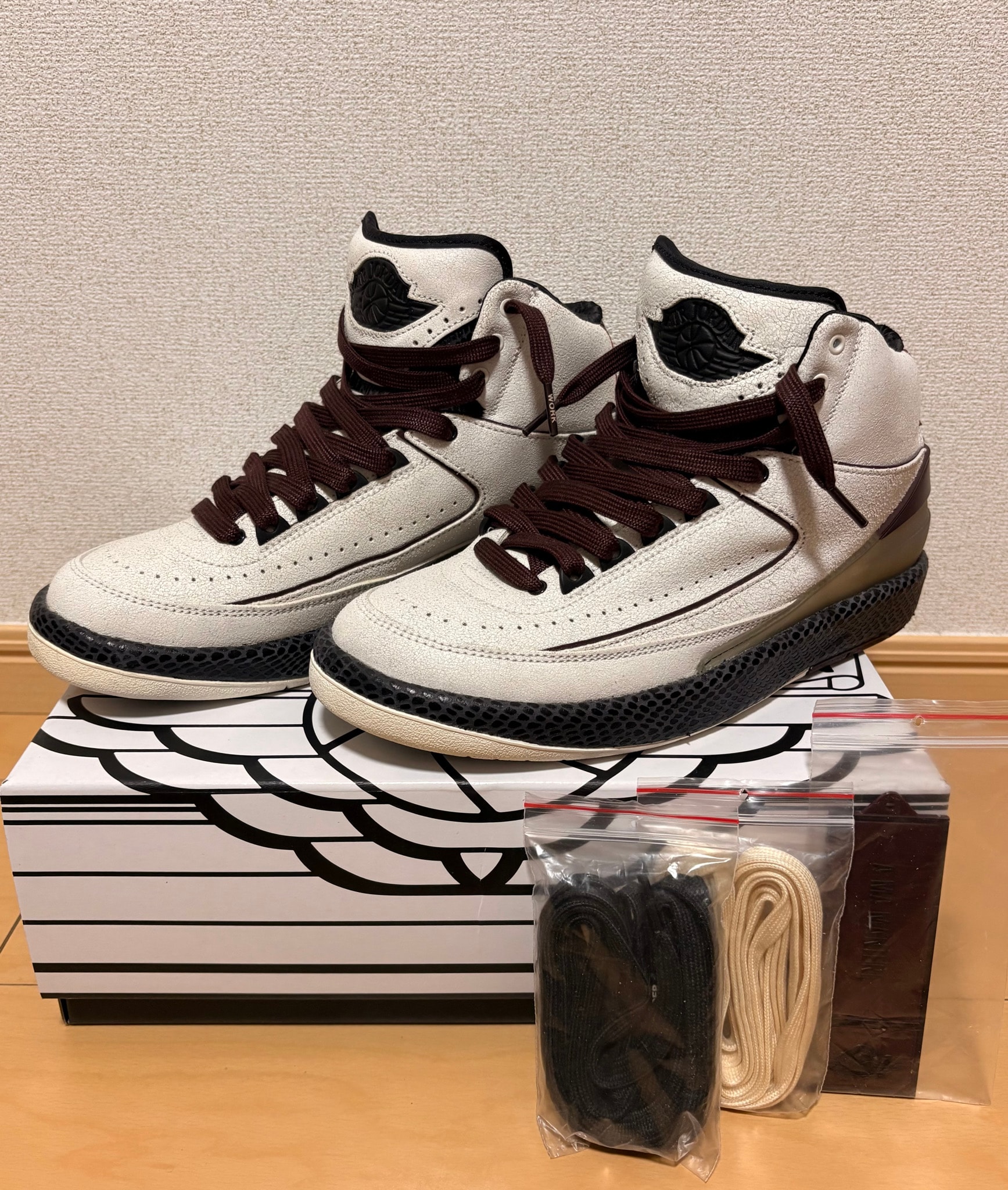 A Ma Maniere × Nike Air Jordan 2 "Airness/Sail and Burgundy"