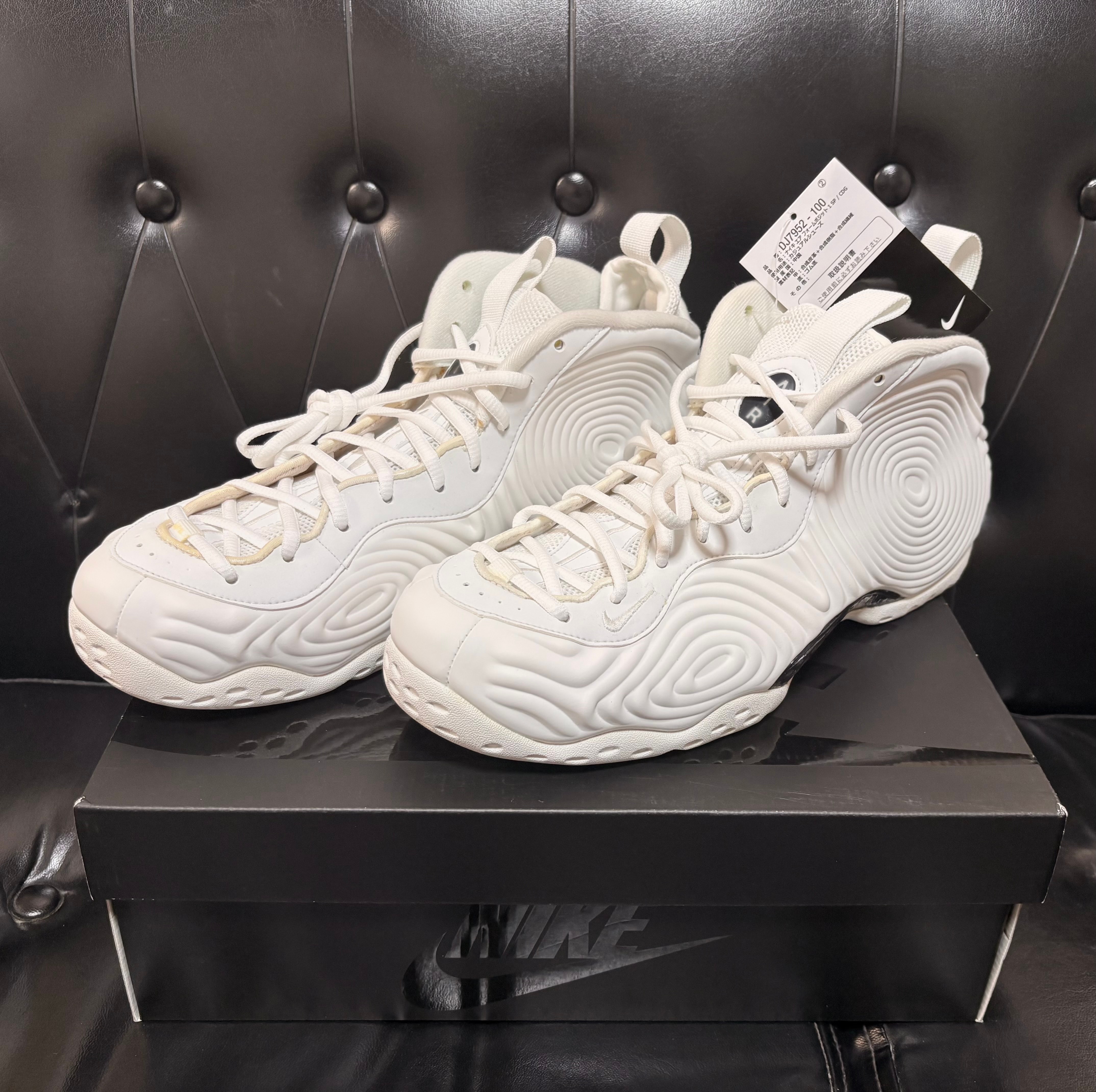 コムデギャルソン × ナイキ エア フォームポジット ワン "ホワイト"