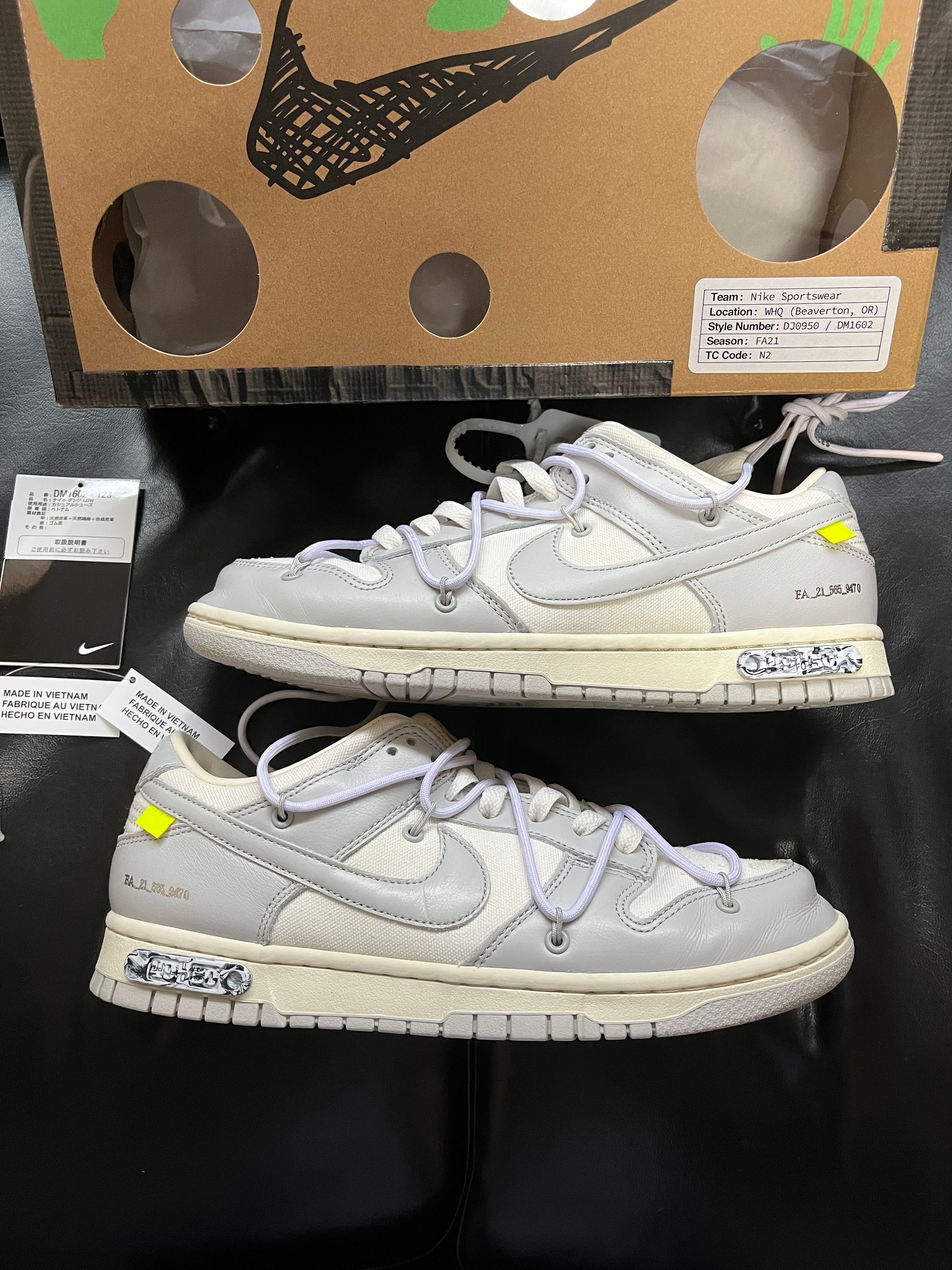 Off-White × Nike Dunk Low 1 of 50 "Lot.49"