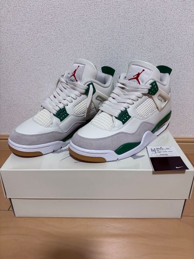 Nike SB × Air Jordan 4 Retro SP "Pine Green"
