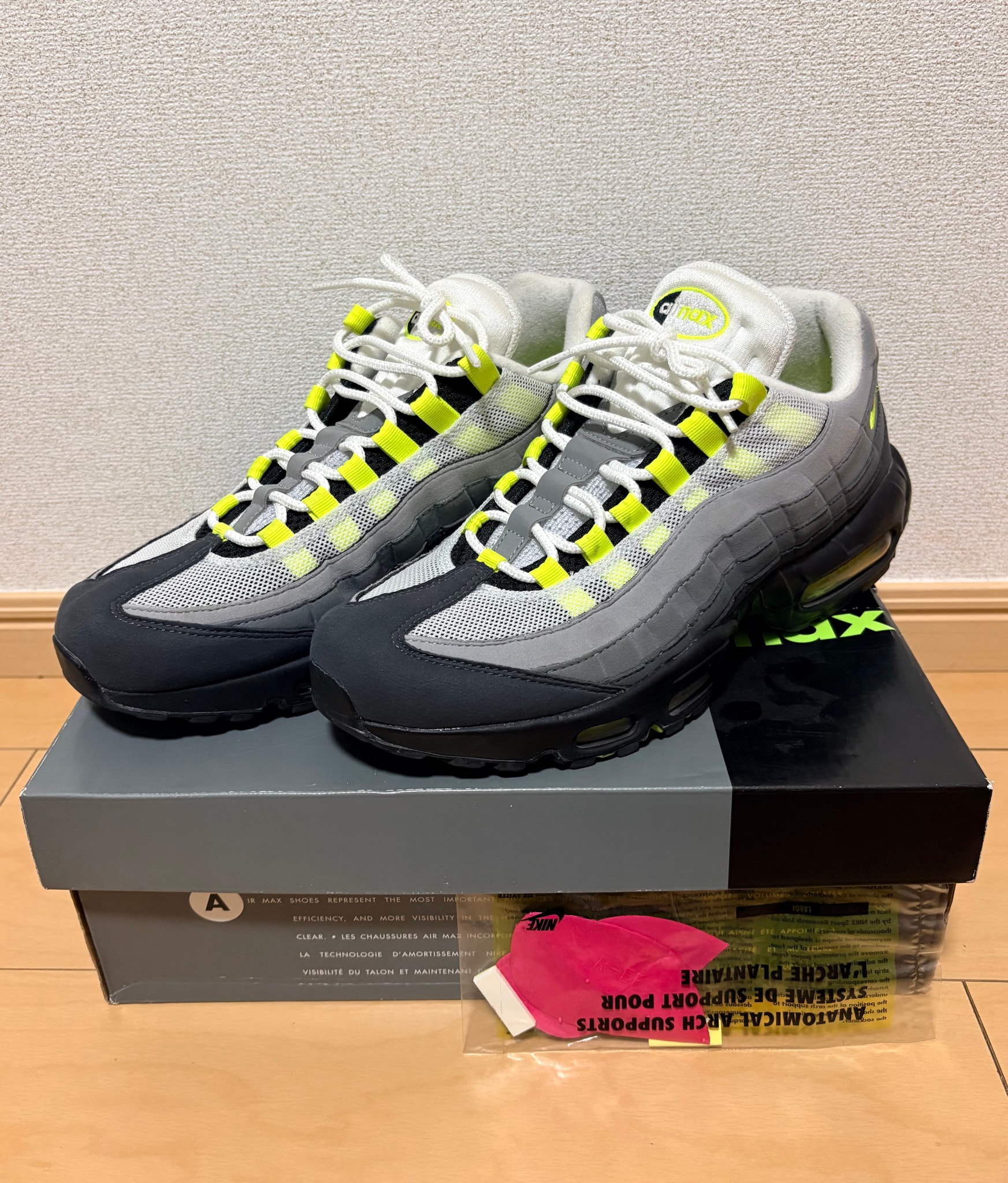 Nike Air Max 95 OG "Neon Yellow" (2020)