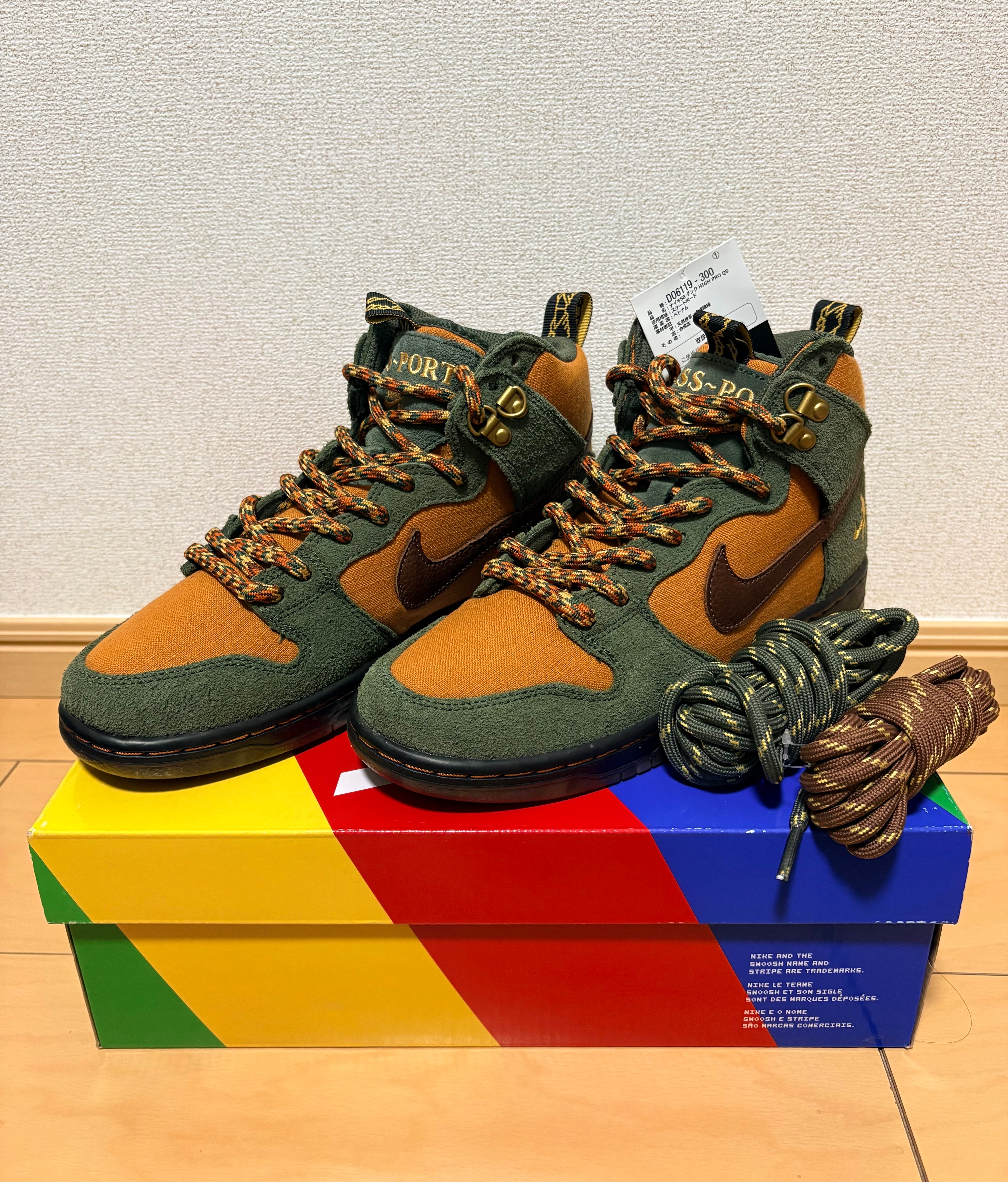 PASS~PORT × Nike SB Dunk High "Work Boot"