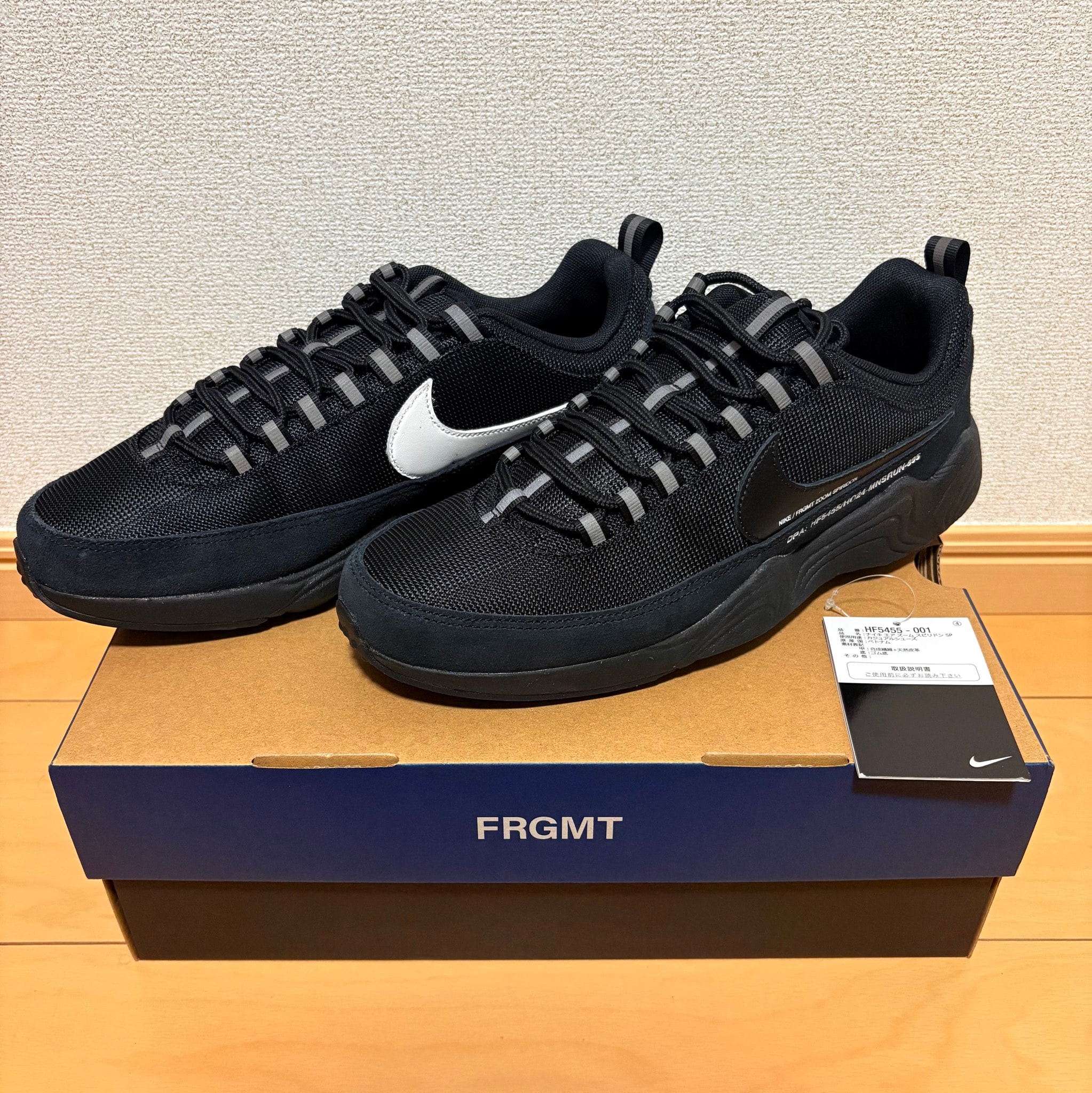 fragment design × Nike Air Zoom Spiridon SP "Black"
