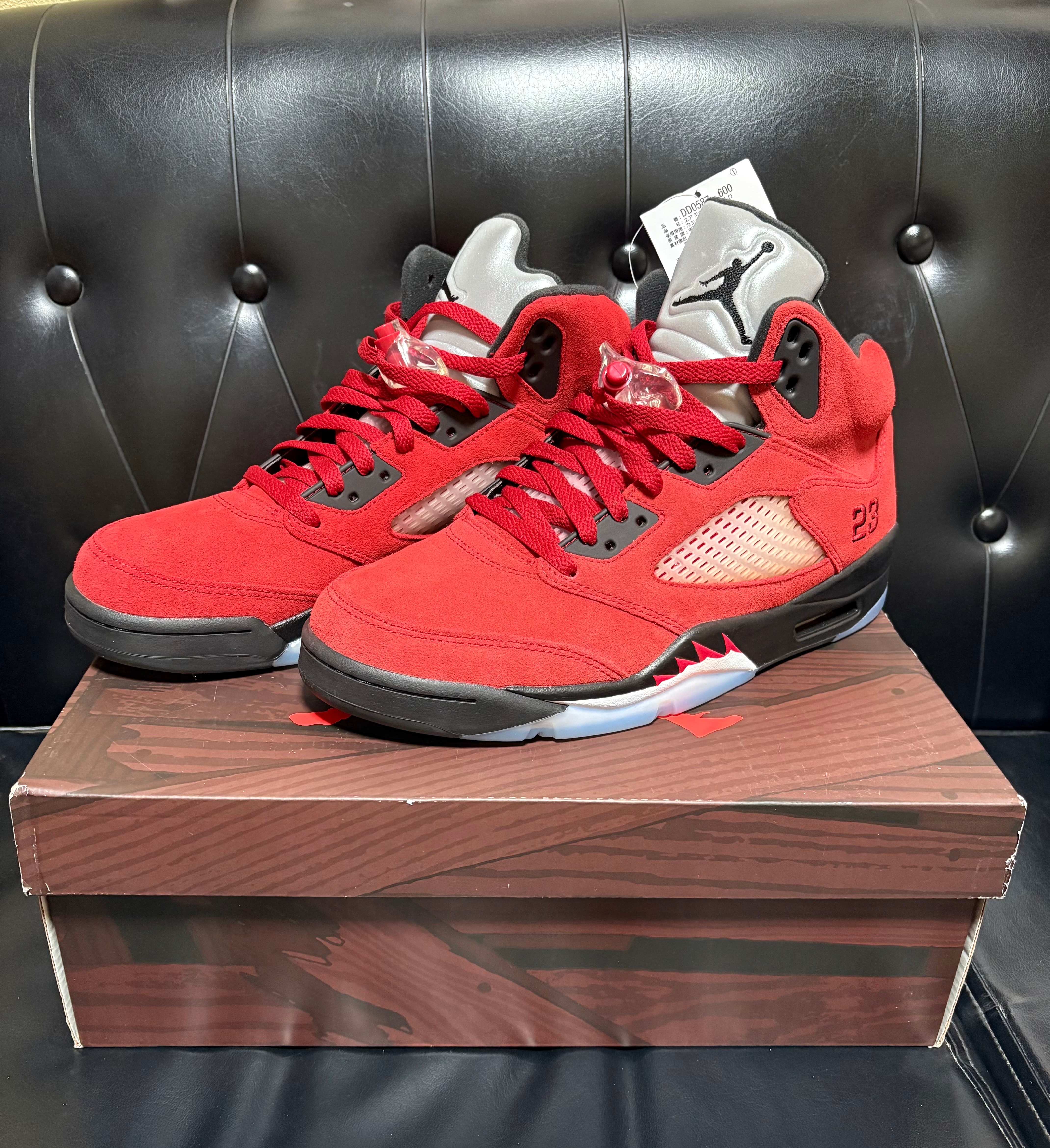 ナイキ エアジョーダン5 "トロブラボー"