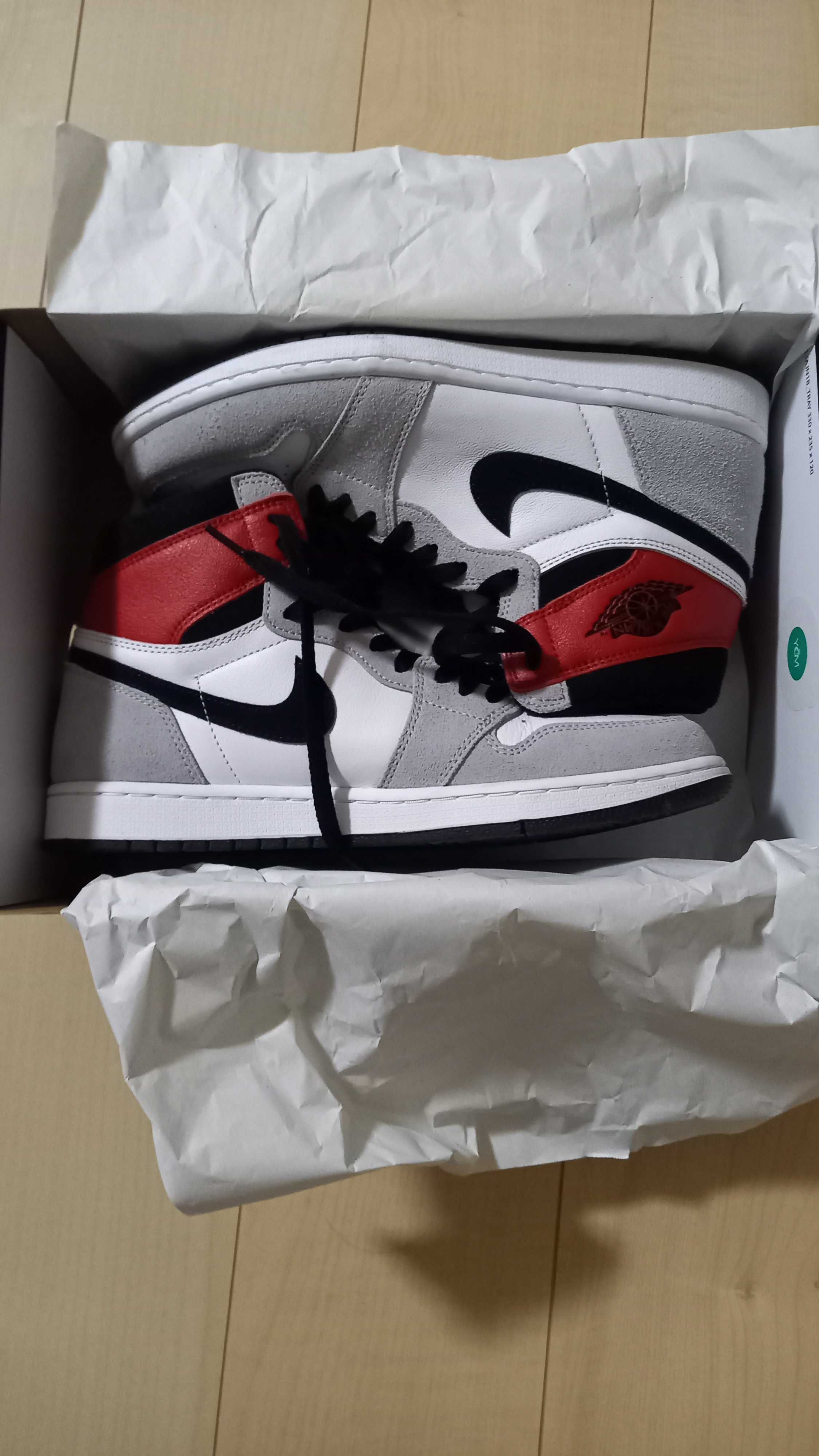 Nike Air Jordan 1 High OG "White/Black/Light Smoke Grey"