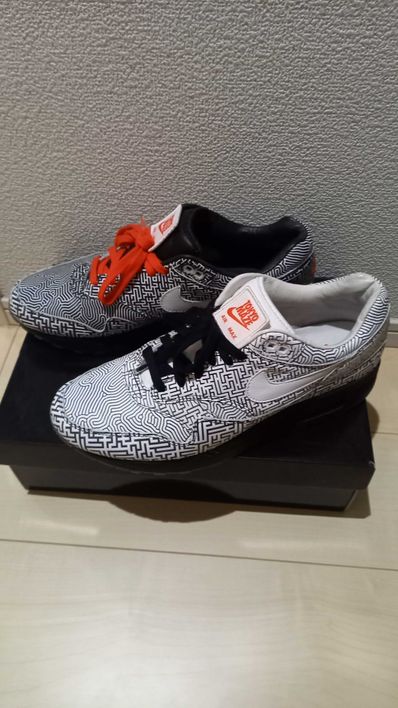 Nike Air Max 1 OA YT "Tokyo Maze"