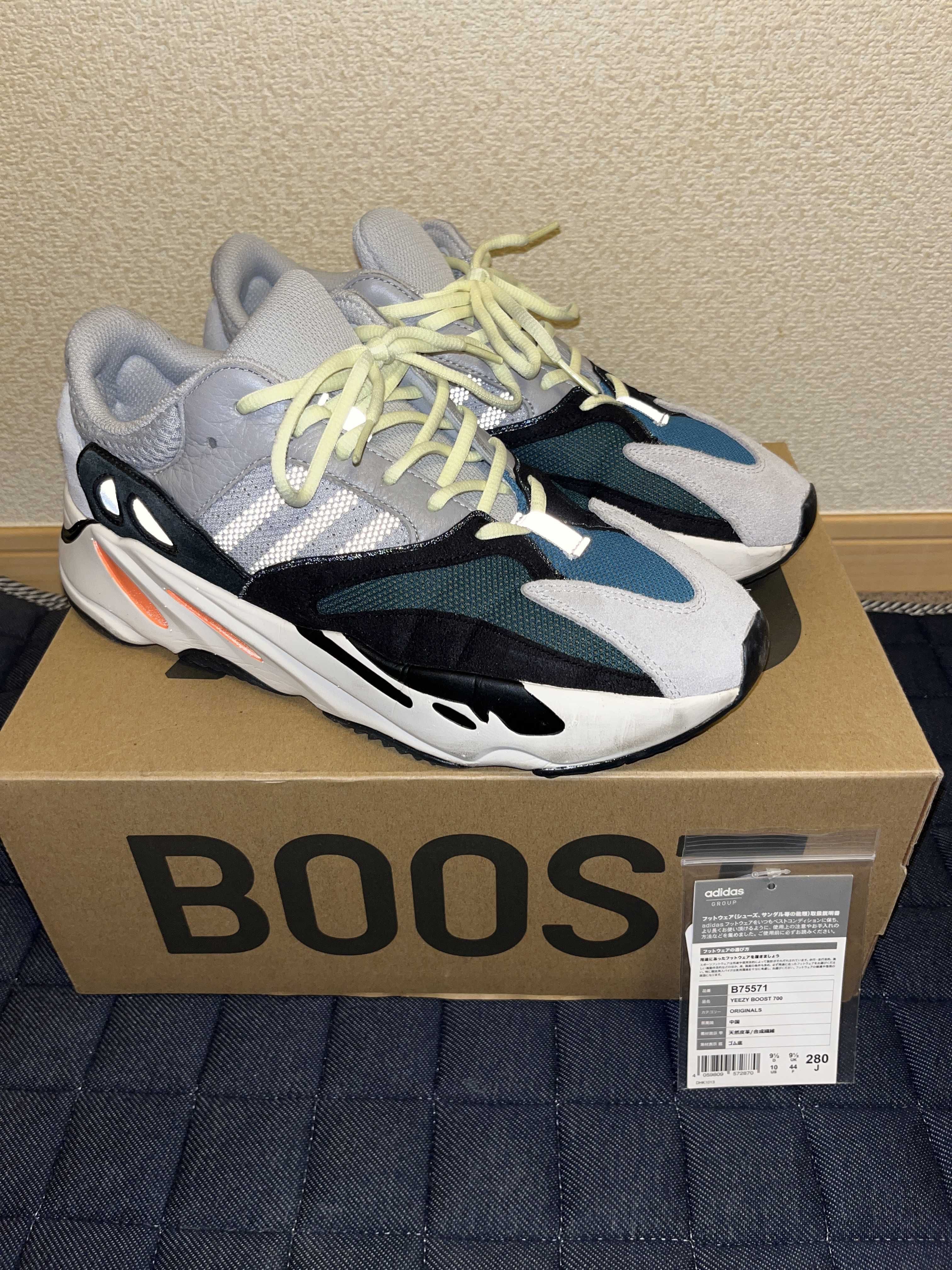 adidas YEEZY Boost 700 "Wave Runner"