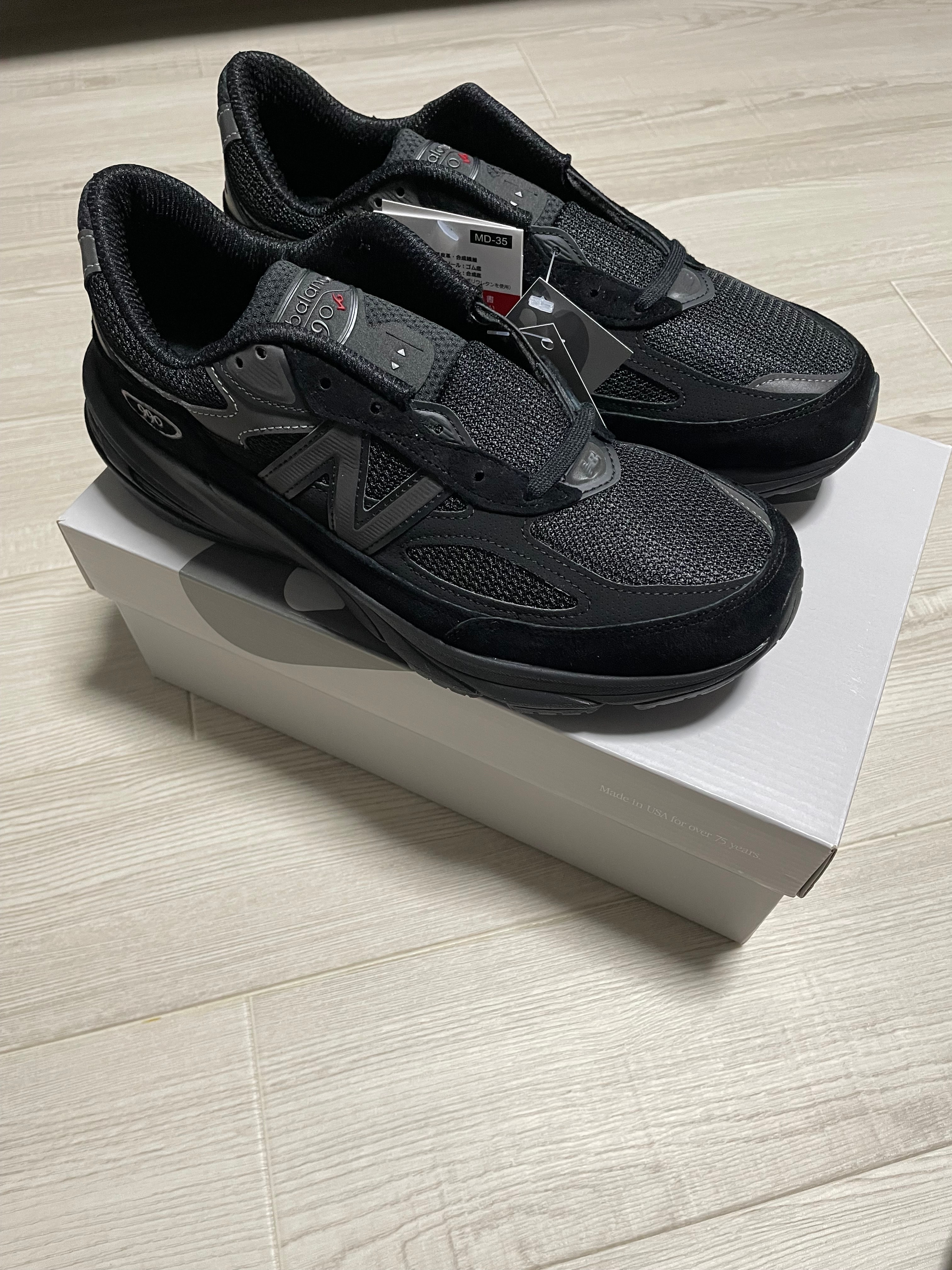 New Balance 990V6 Made in USA "Triple Black"