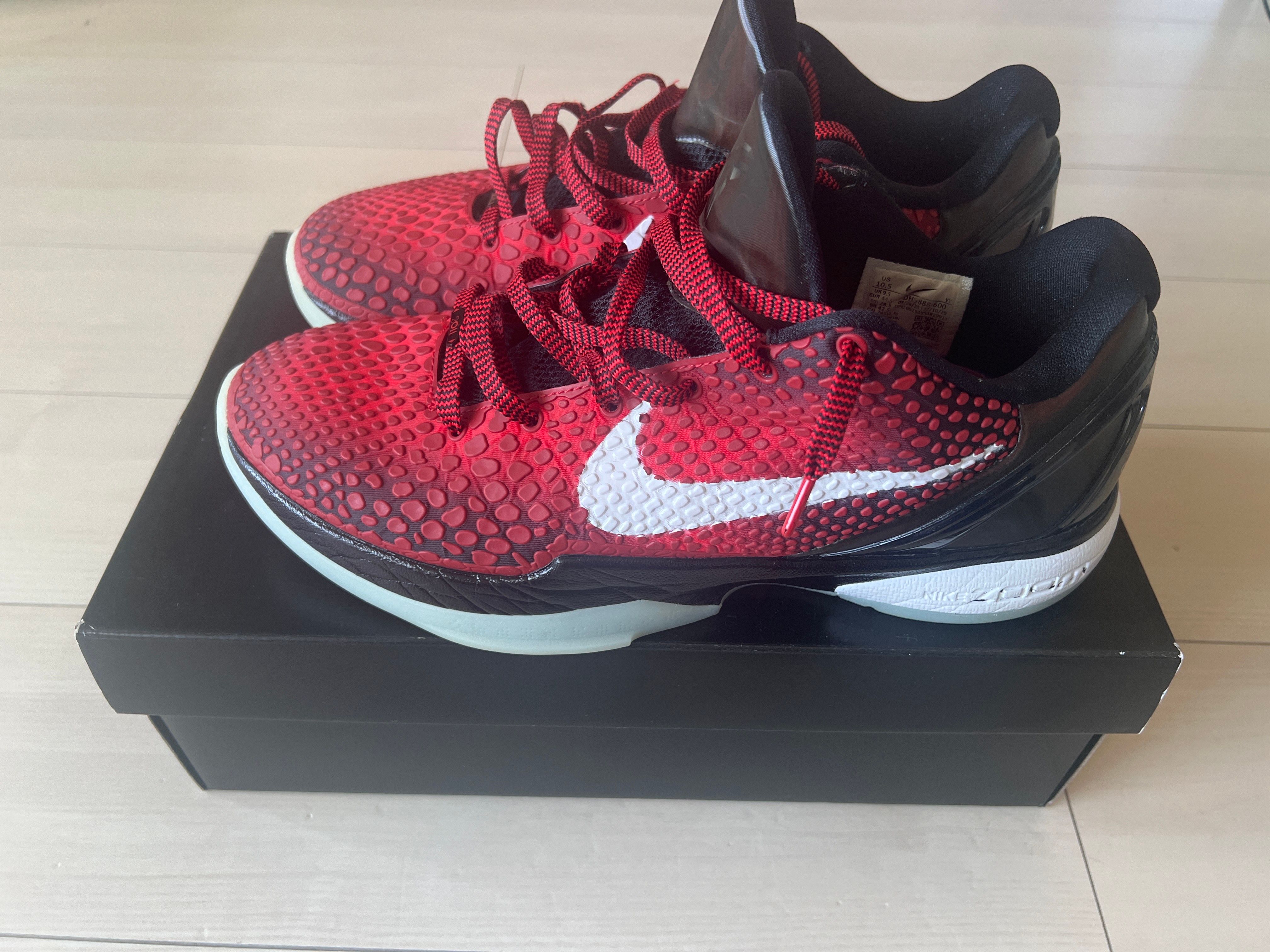 Nike Kobe 6 Protro "All-Star"