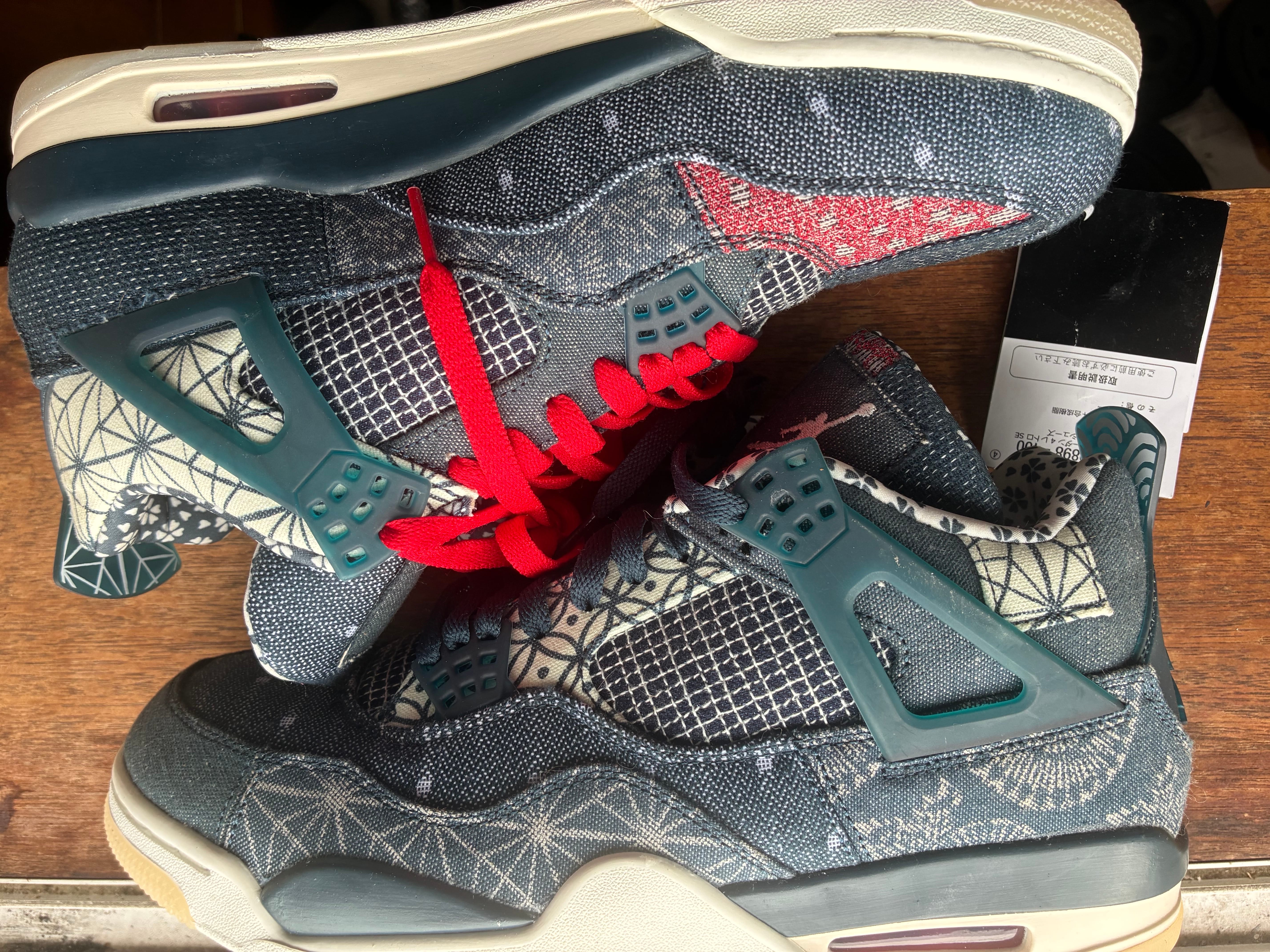 ナイキ エアジョーダン4 SE "刺し子"