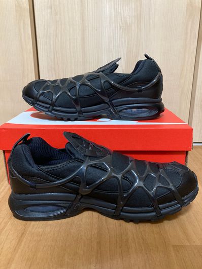 Nike Air Kukini "Black/Anthracite"