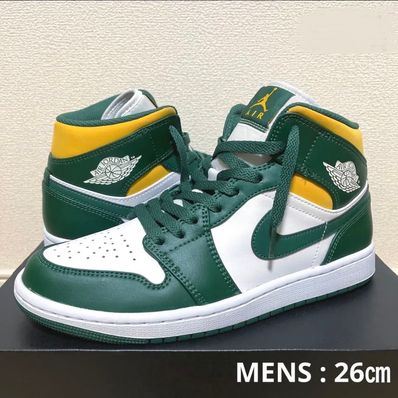 Nike Air Jordan 1 Mid "Seattle Supersonics"
