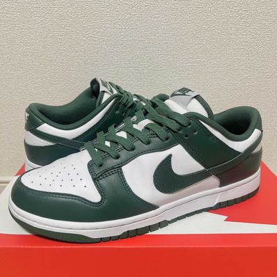Nike Dunk Low Retro "Varsity Green/Team Green"
