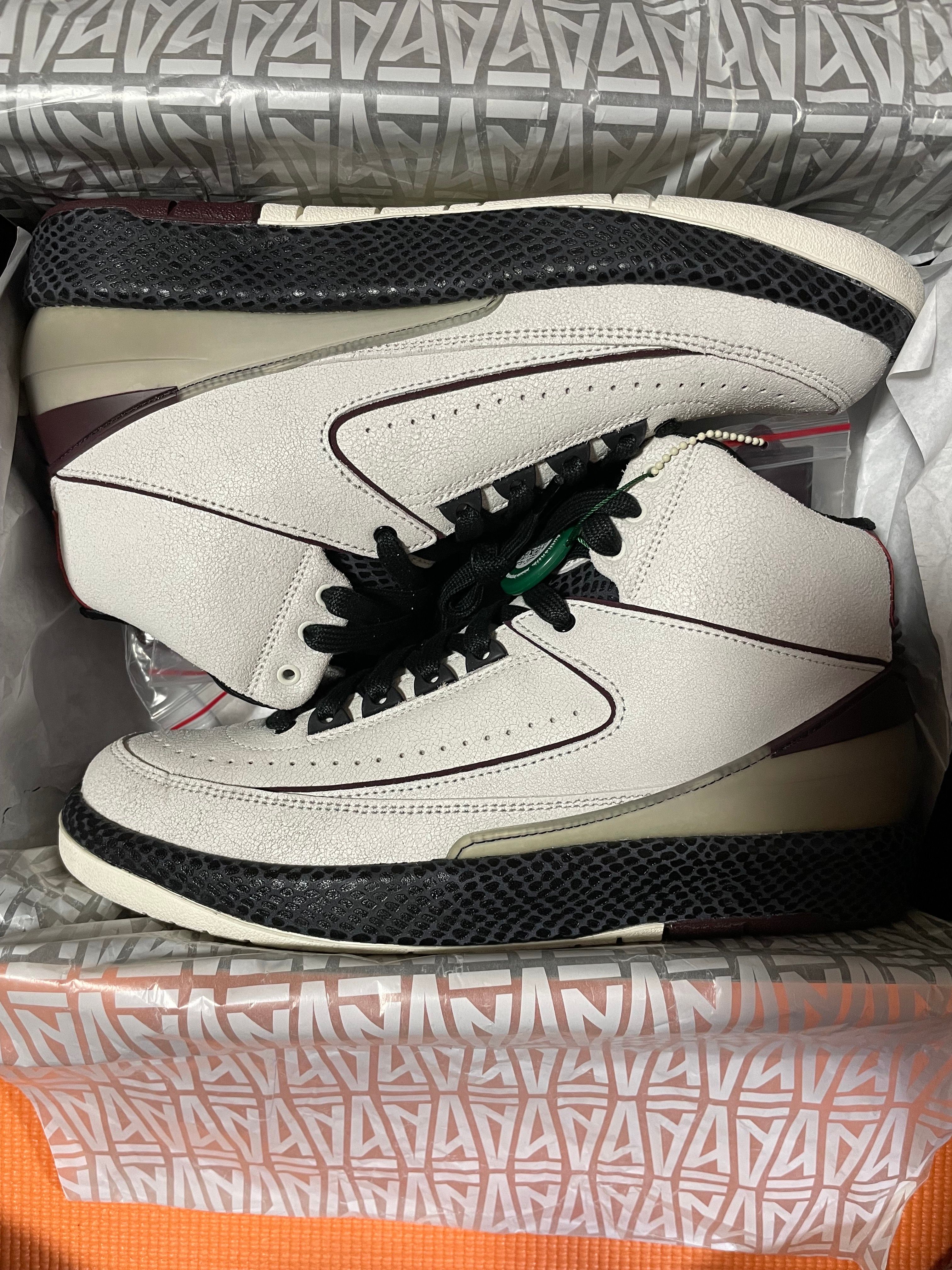 A Ma Maniere × Nike Air Jordan 2 "Airness/Sail and Burgundy"