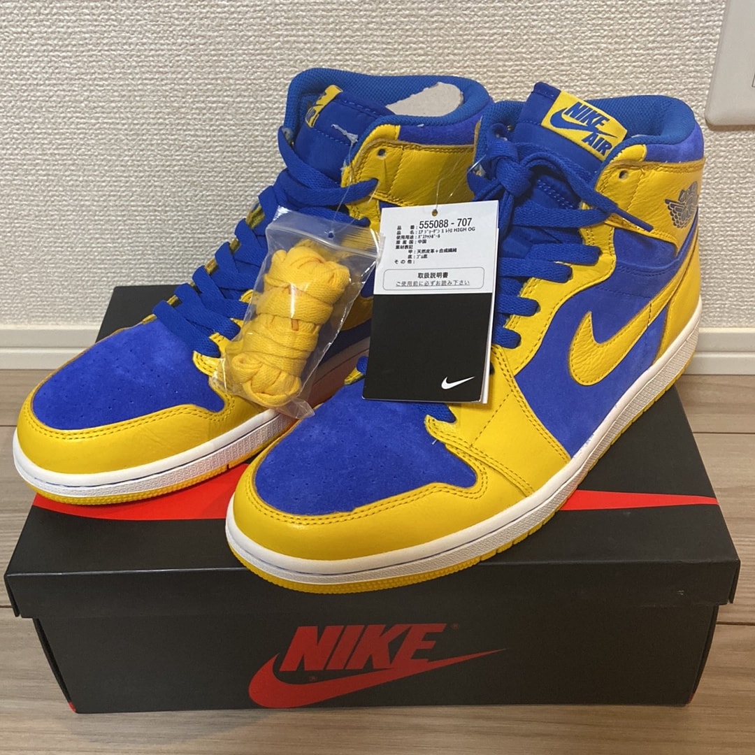 Nike Air Jordan 1 Retro High OG "Laney"