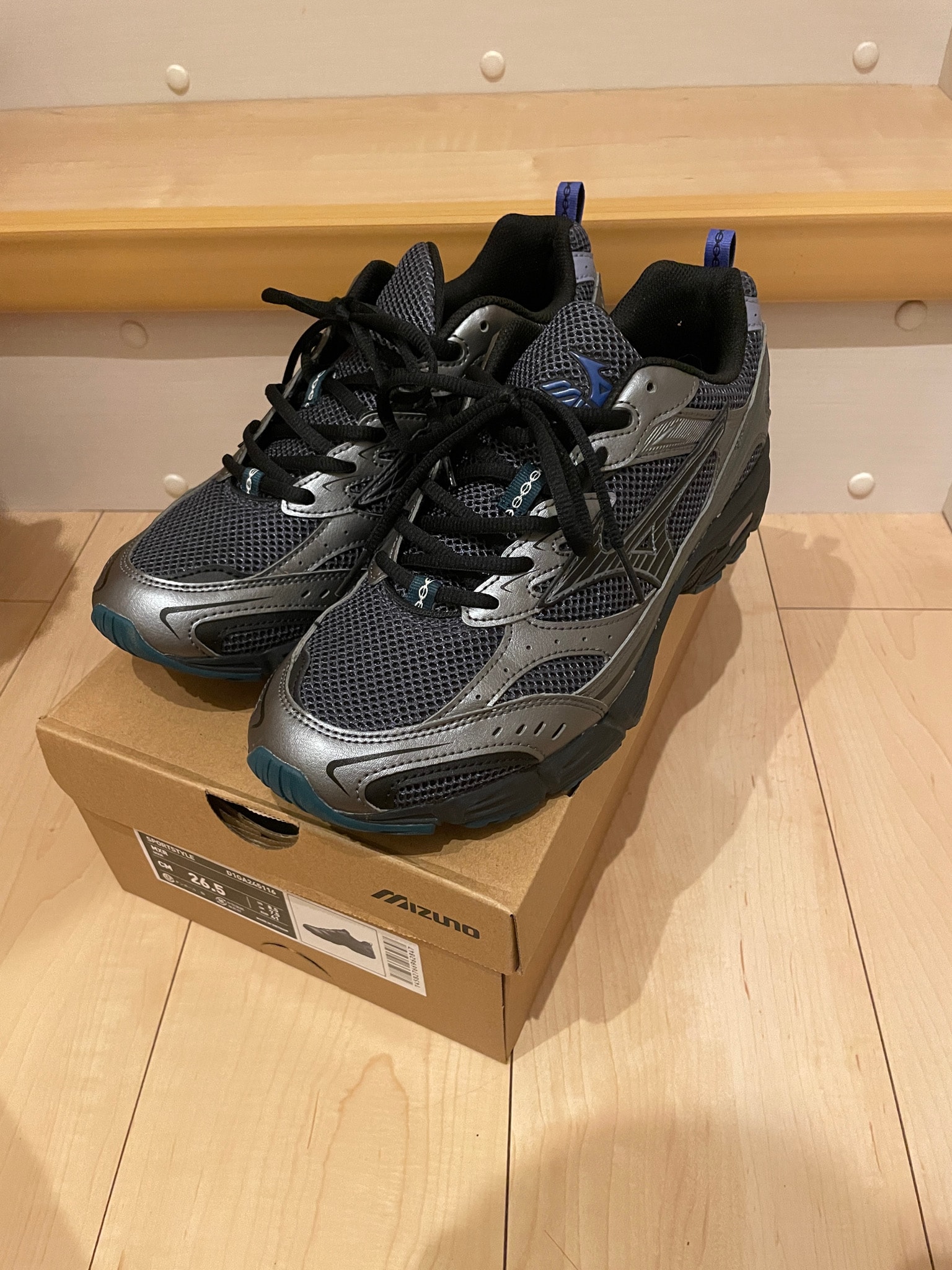 Mizuno MXR "Navy/Black/Metallic Grey"