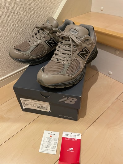 thisisneverthat × New Balance 2002R "GREY"