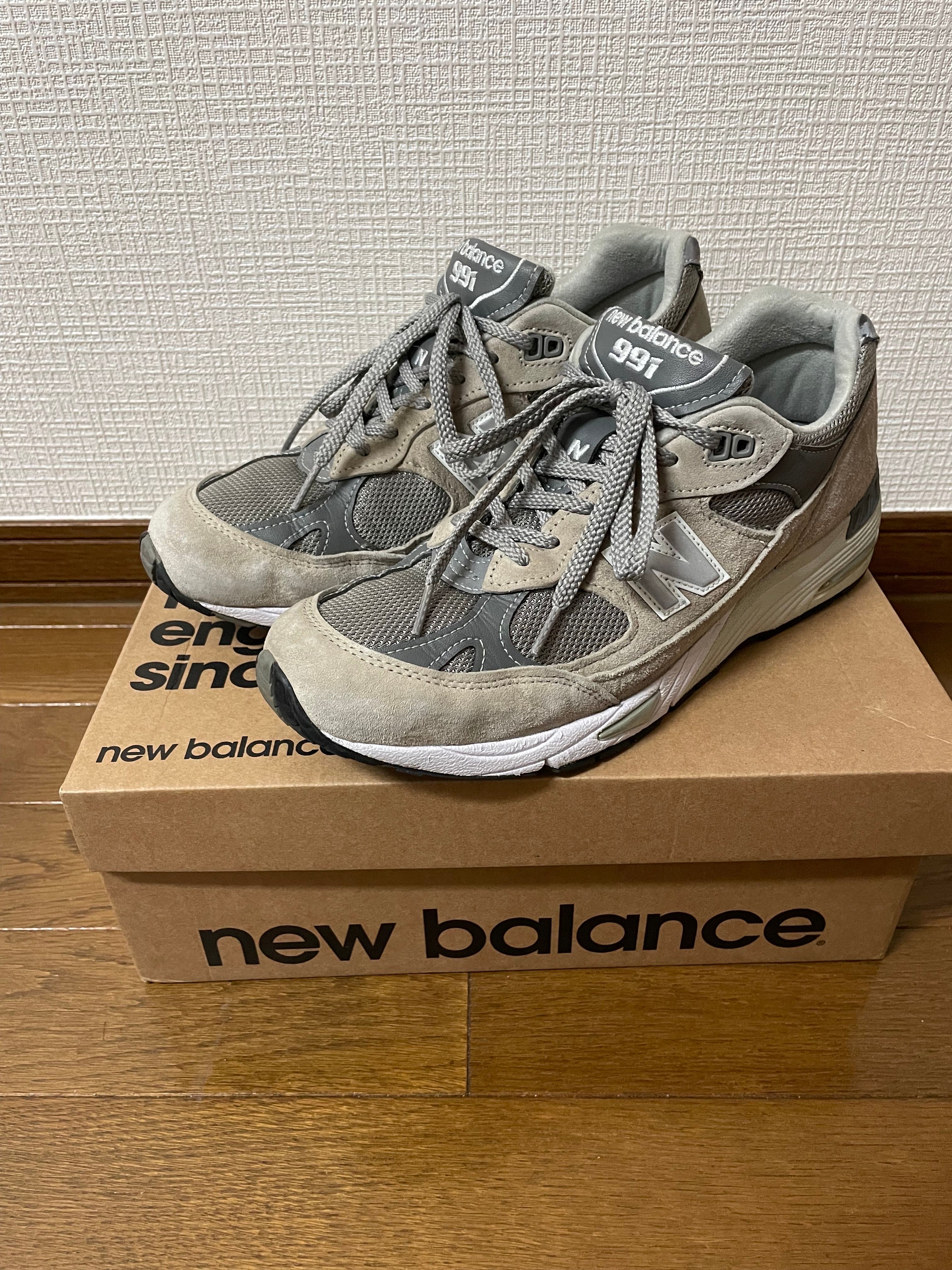 New Balance 991 "Gray"
