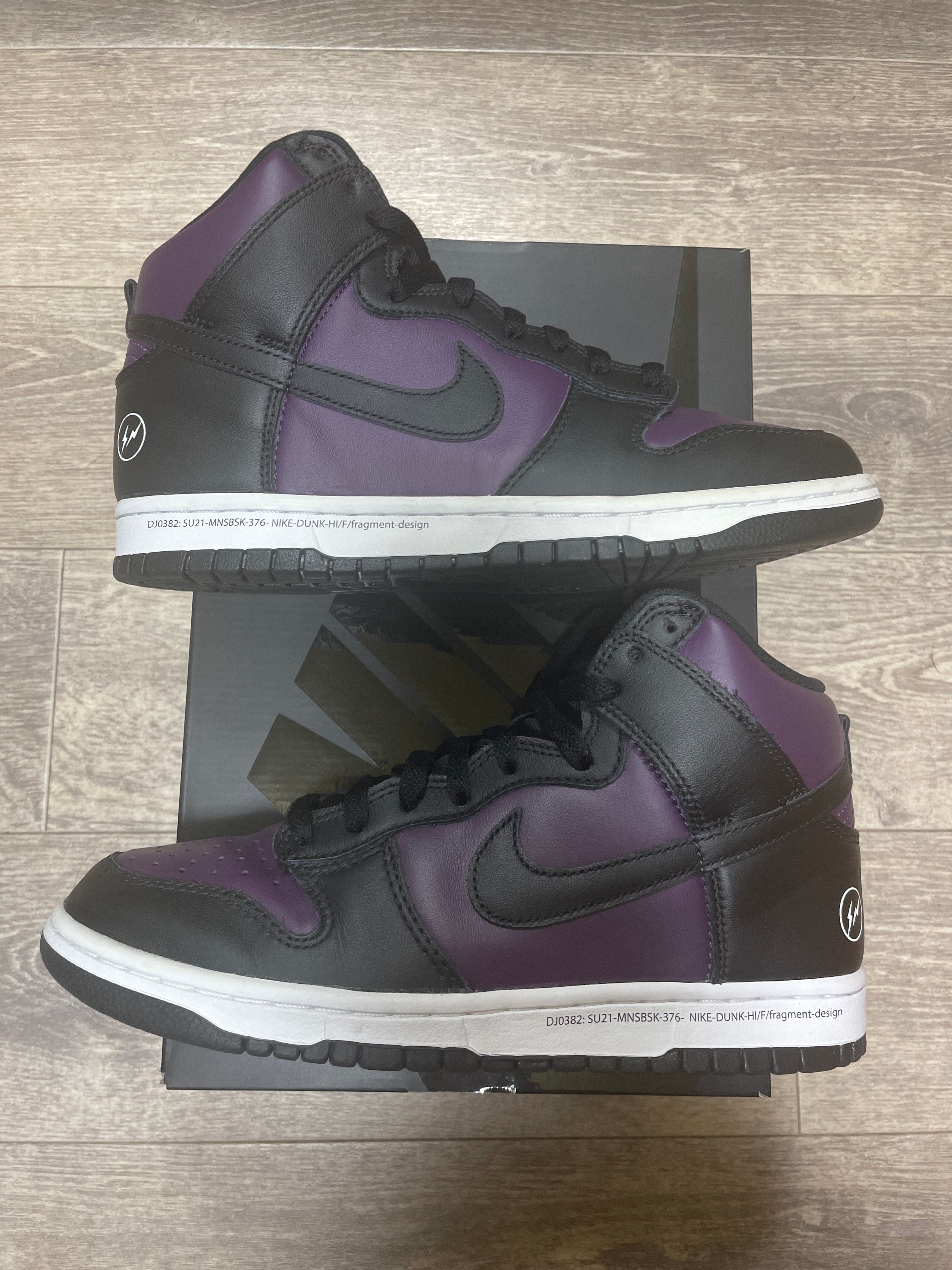 Fragment × Nike Dunk High City Pack "Beijing" (2021)