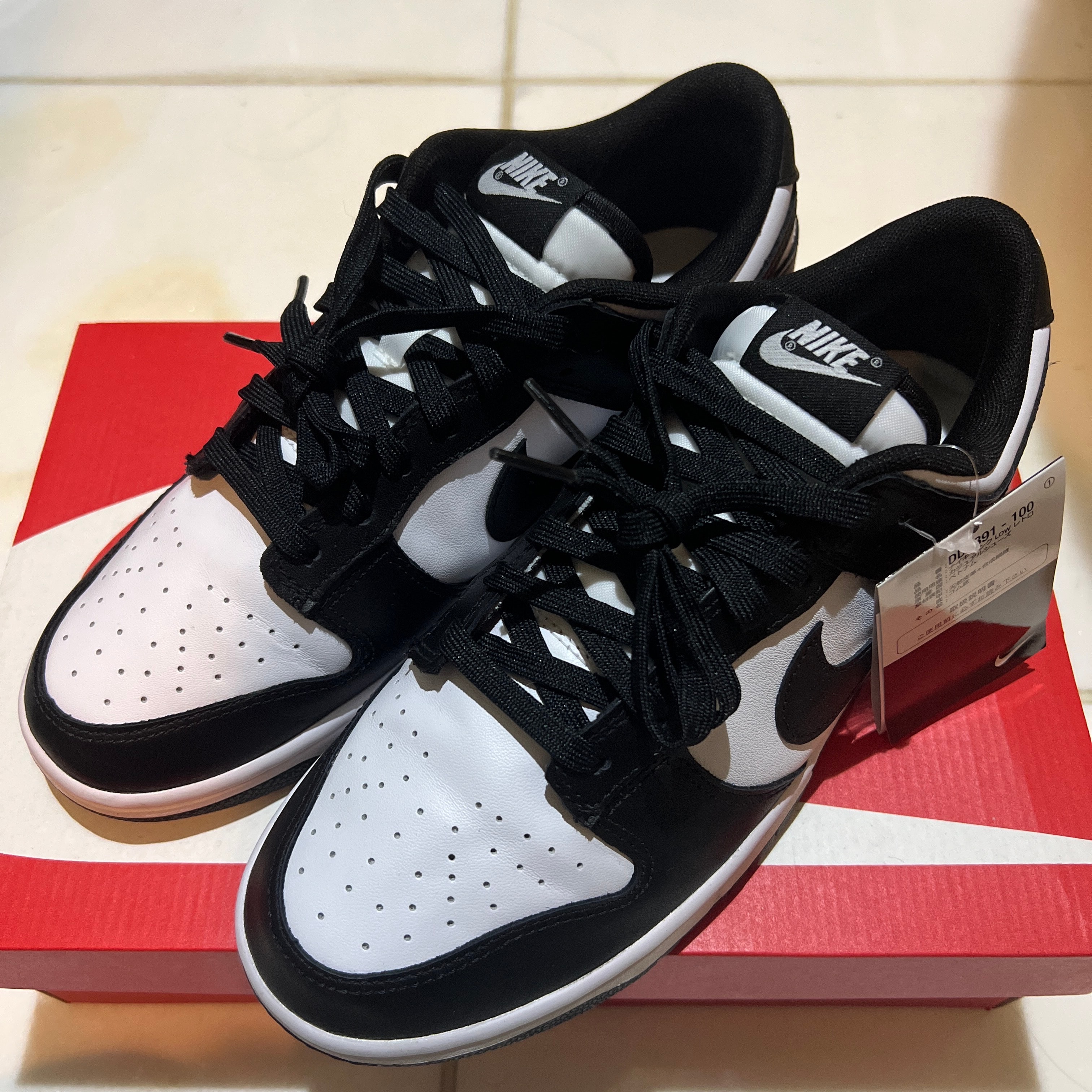 Nike Dunk Low Retro "Panda/White/Black"