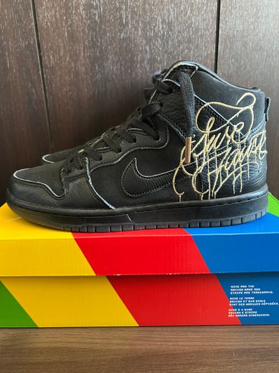 Faust × Nike SB Dunk High "Black and Metallic Gold"