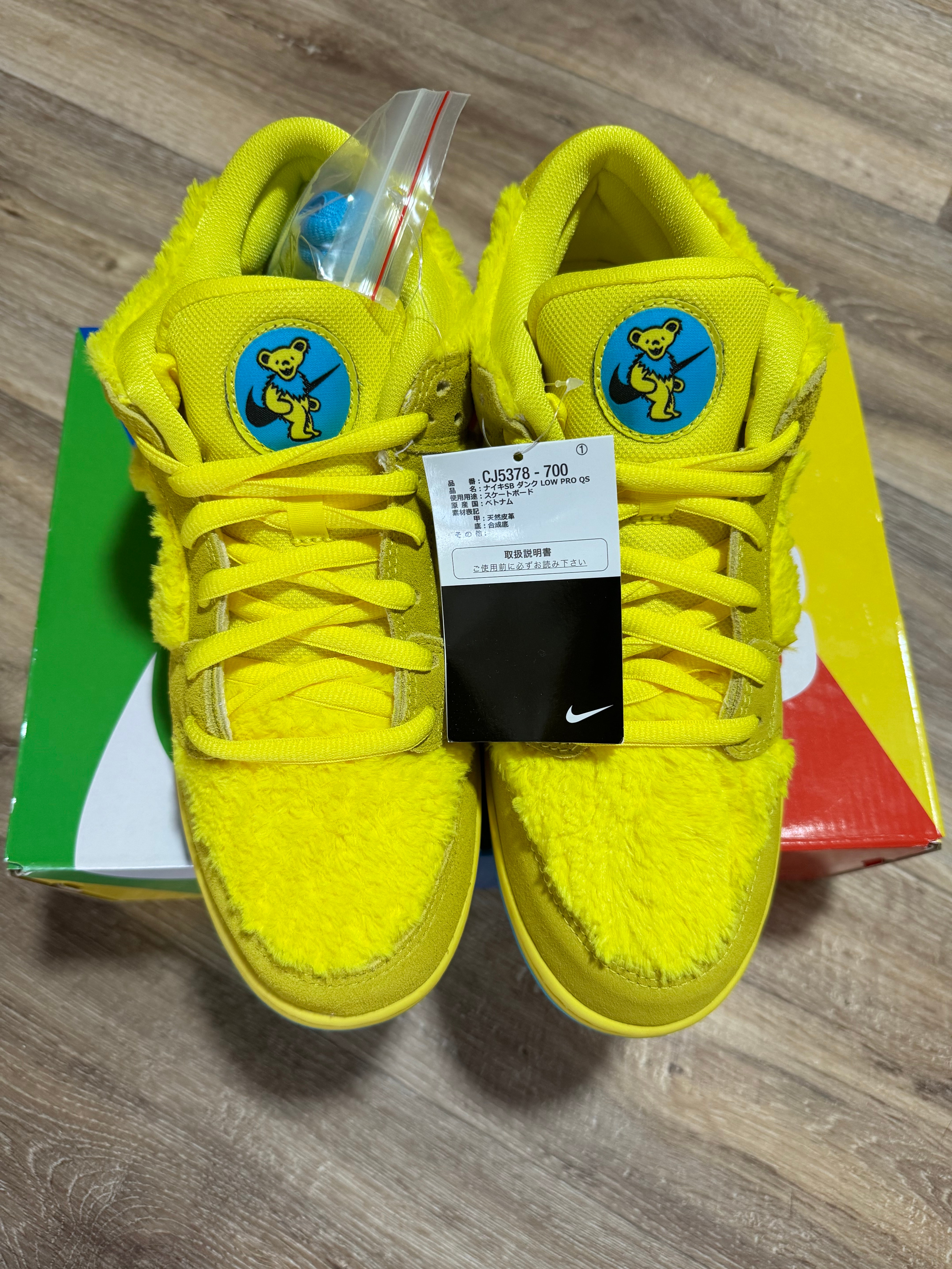 Grateful Dead × Nike SB Dunk Low "Yellow Bear"
