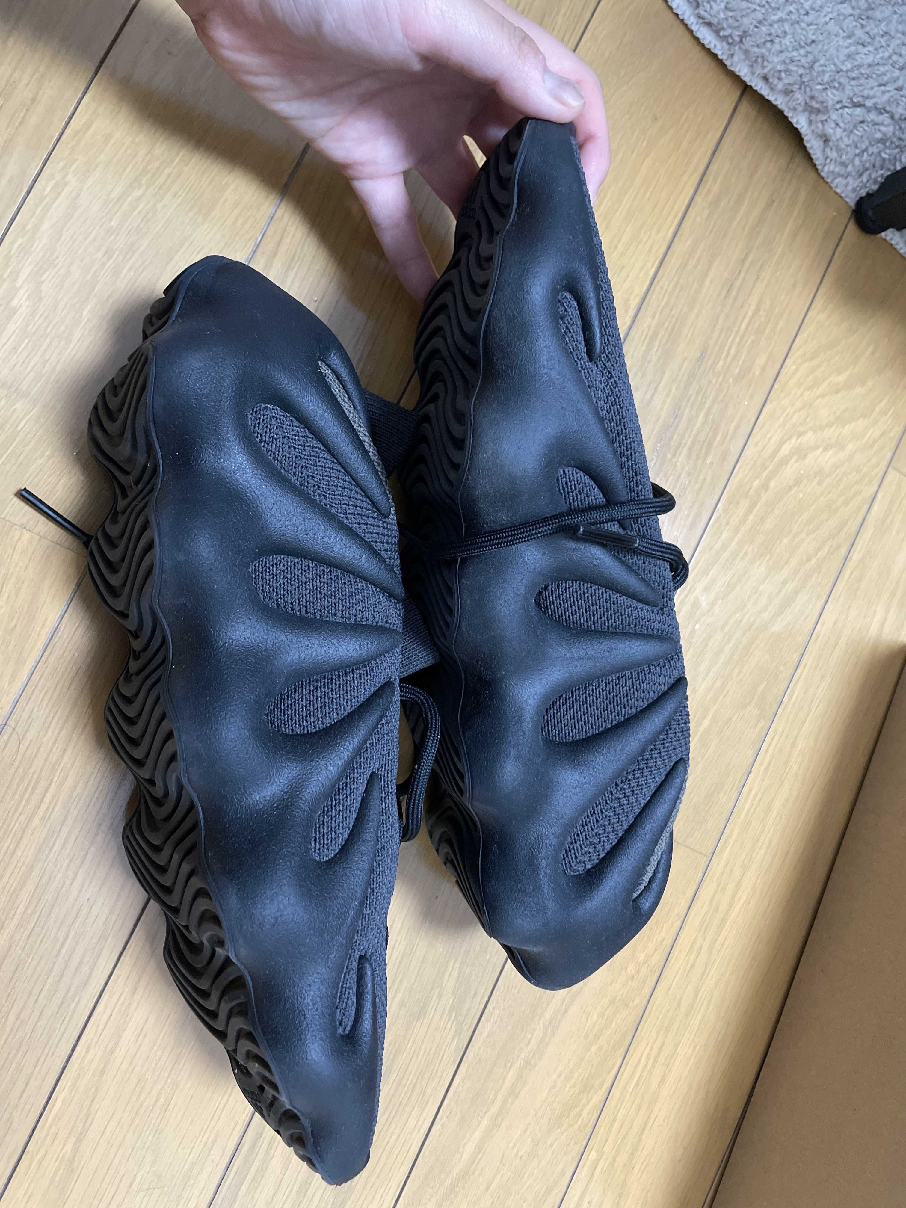 adidas YEEZY 450 "Dark Slate"