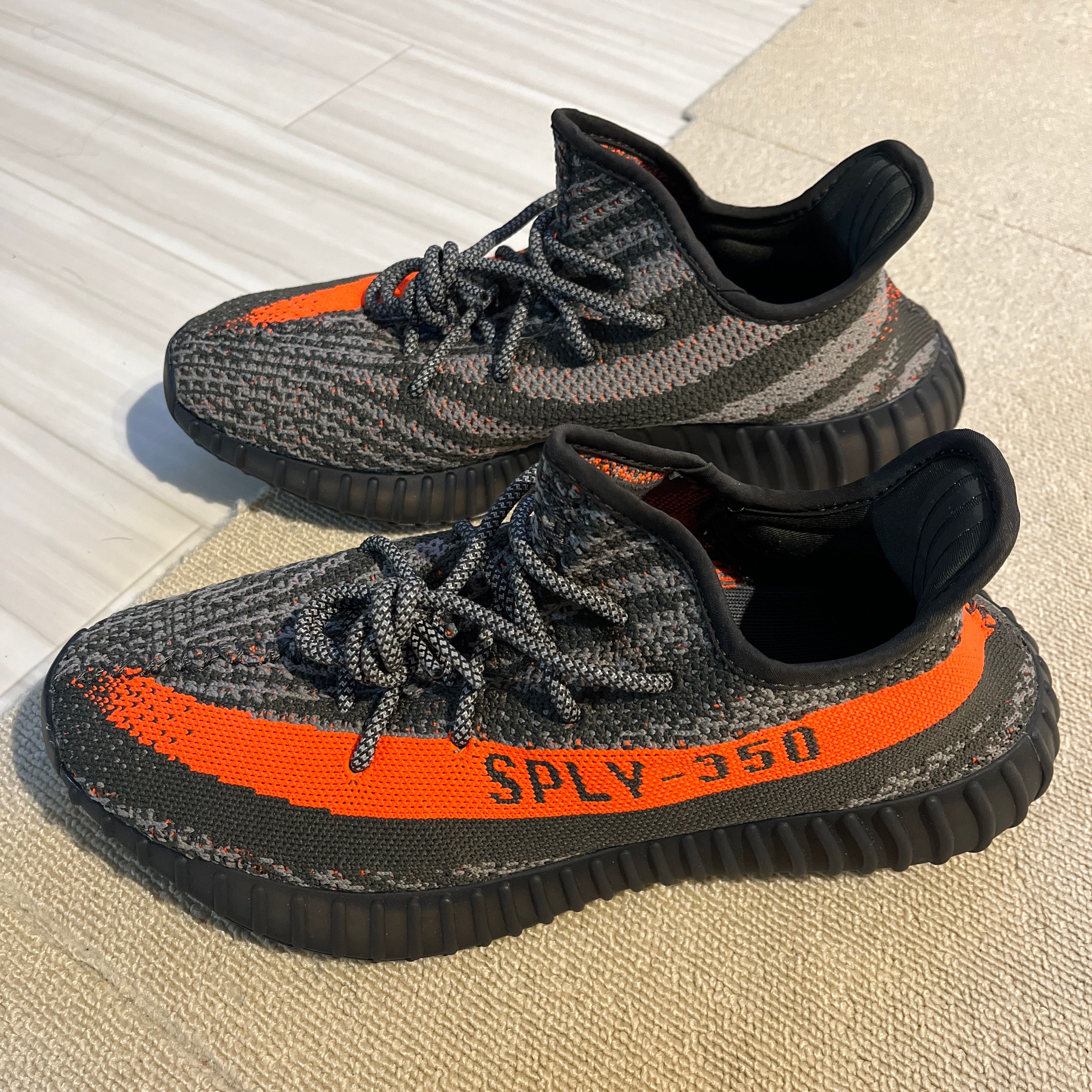 adidas YEEZY Boost 350V2 "Carbon Beluga"