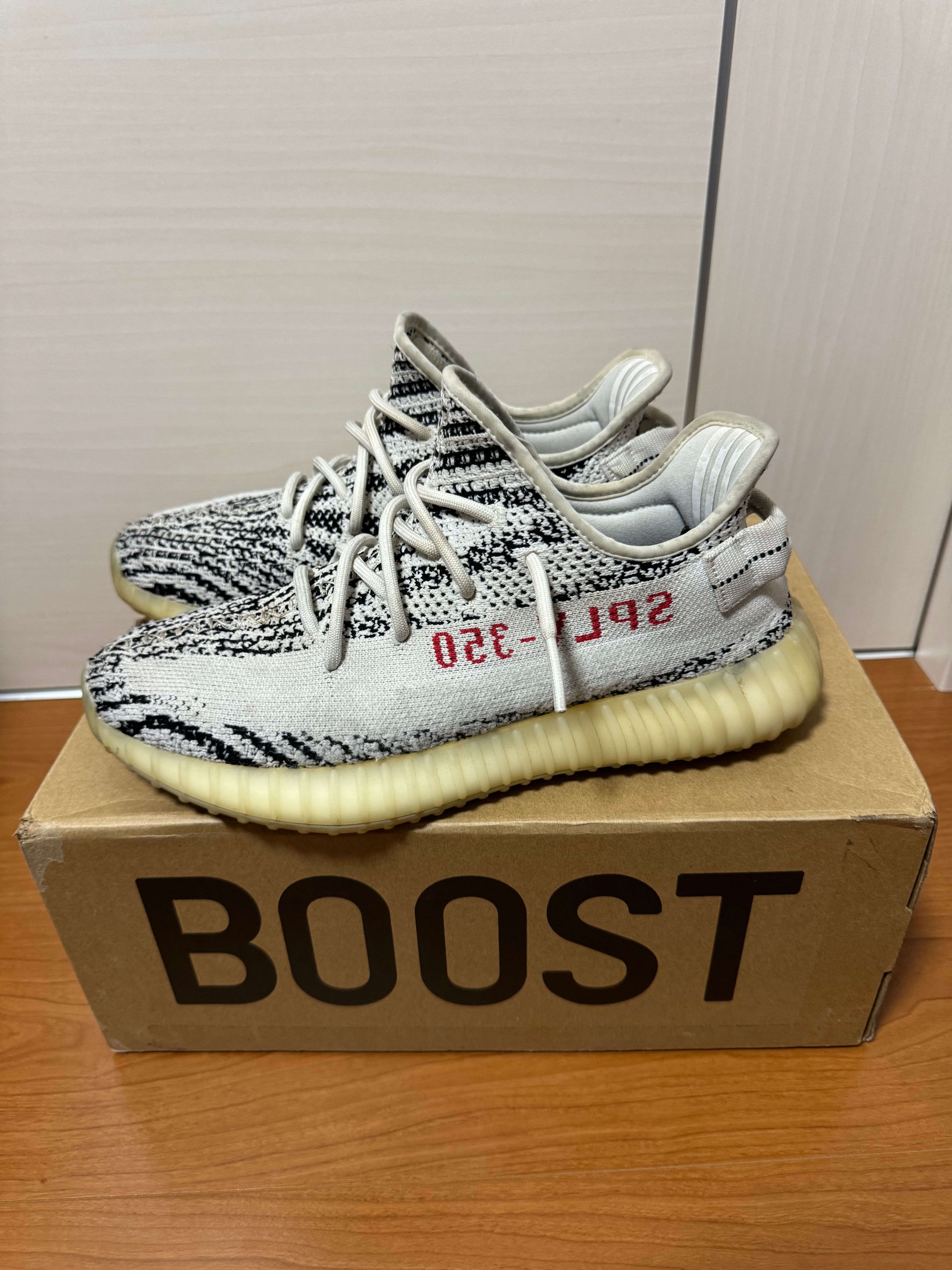 adidas YEEZY Boost 350 V2 "Zebra"