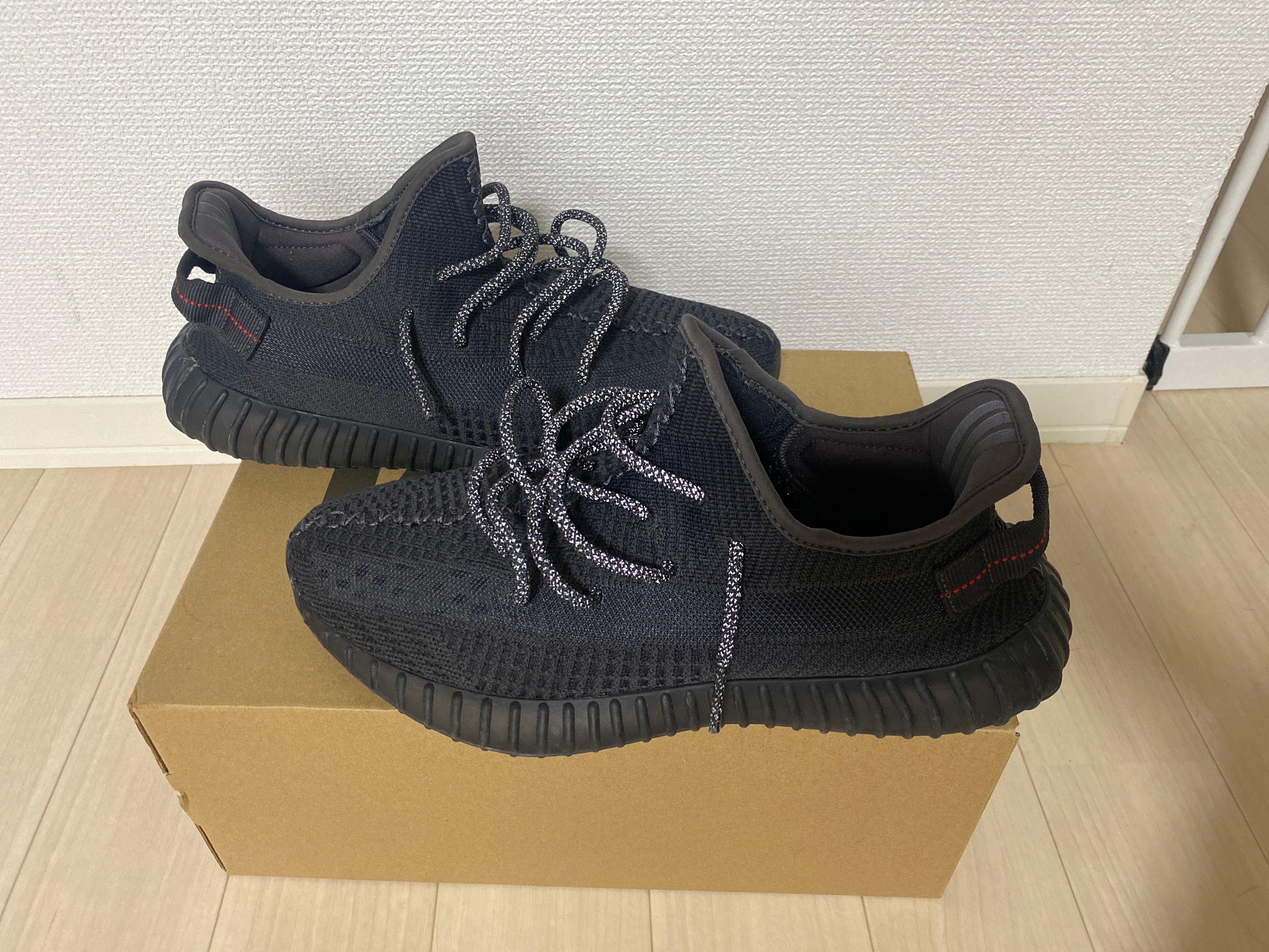 adidas YEEZY Boost 350 V2 "Black"