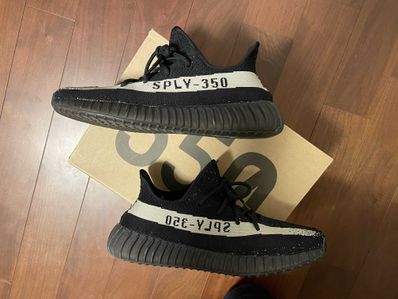 adidas YEEZY Boost 350 V2 "Oreo"